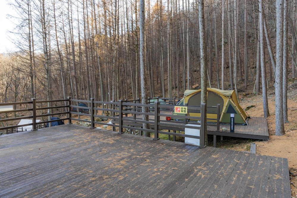 거창 국민여가캠핑장
