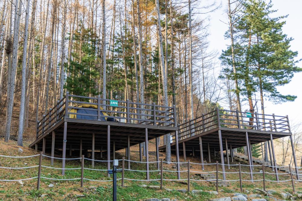 거창 국민여가캠핑장