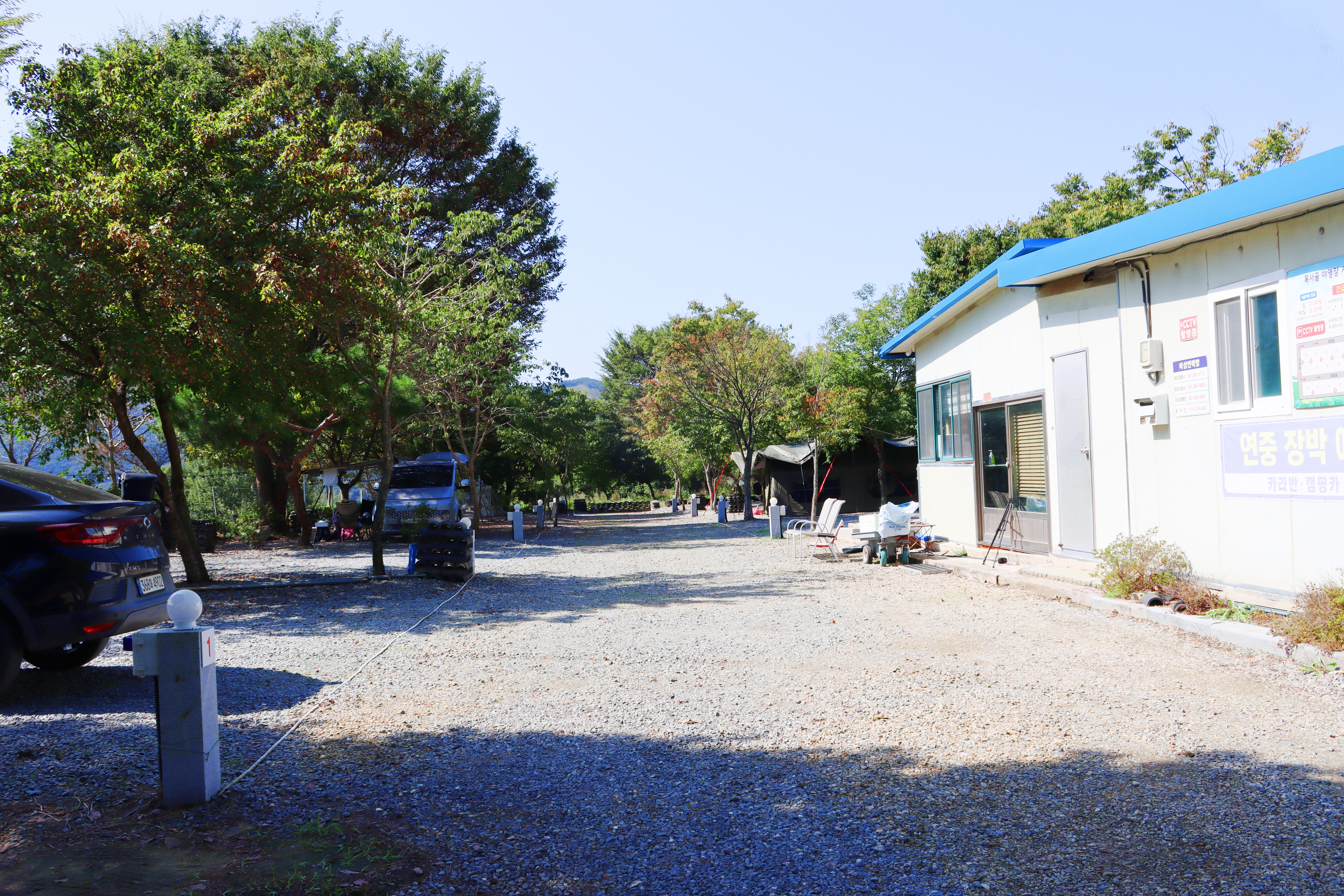 목사골야영장 22번째 이미지