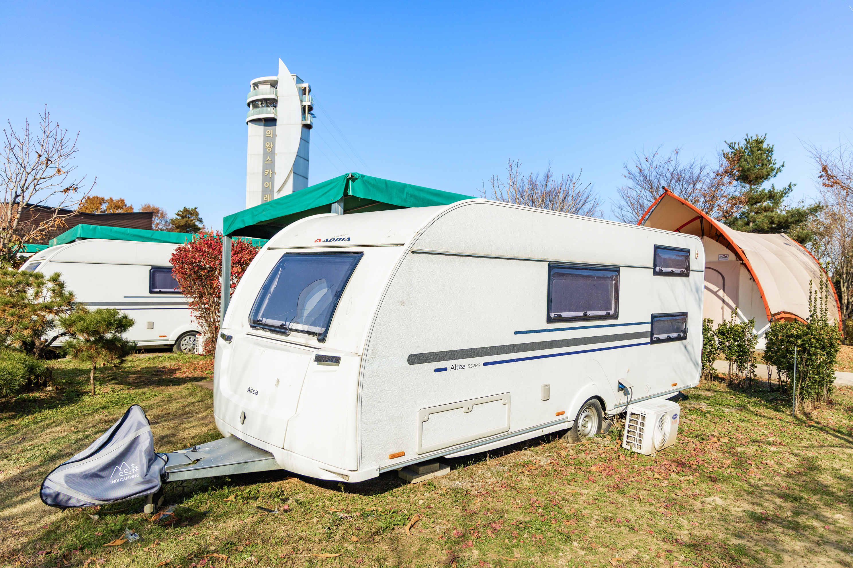 왕송호수 캠핑장 27번째 이미지