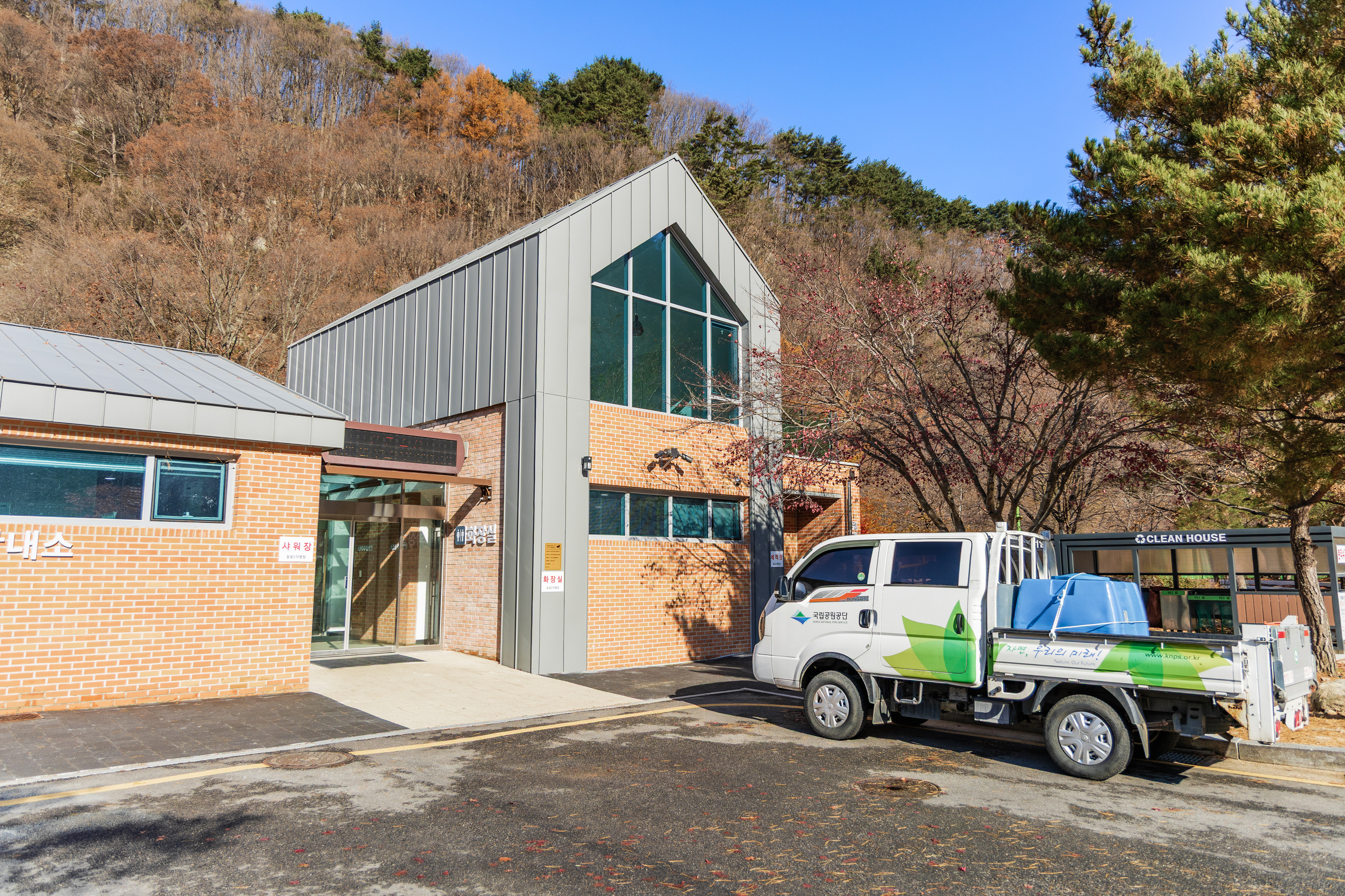 달궁자동차야영장 이미지