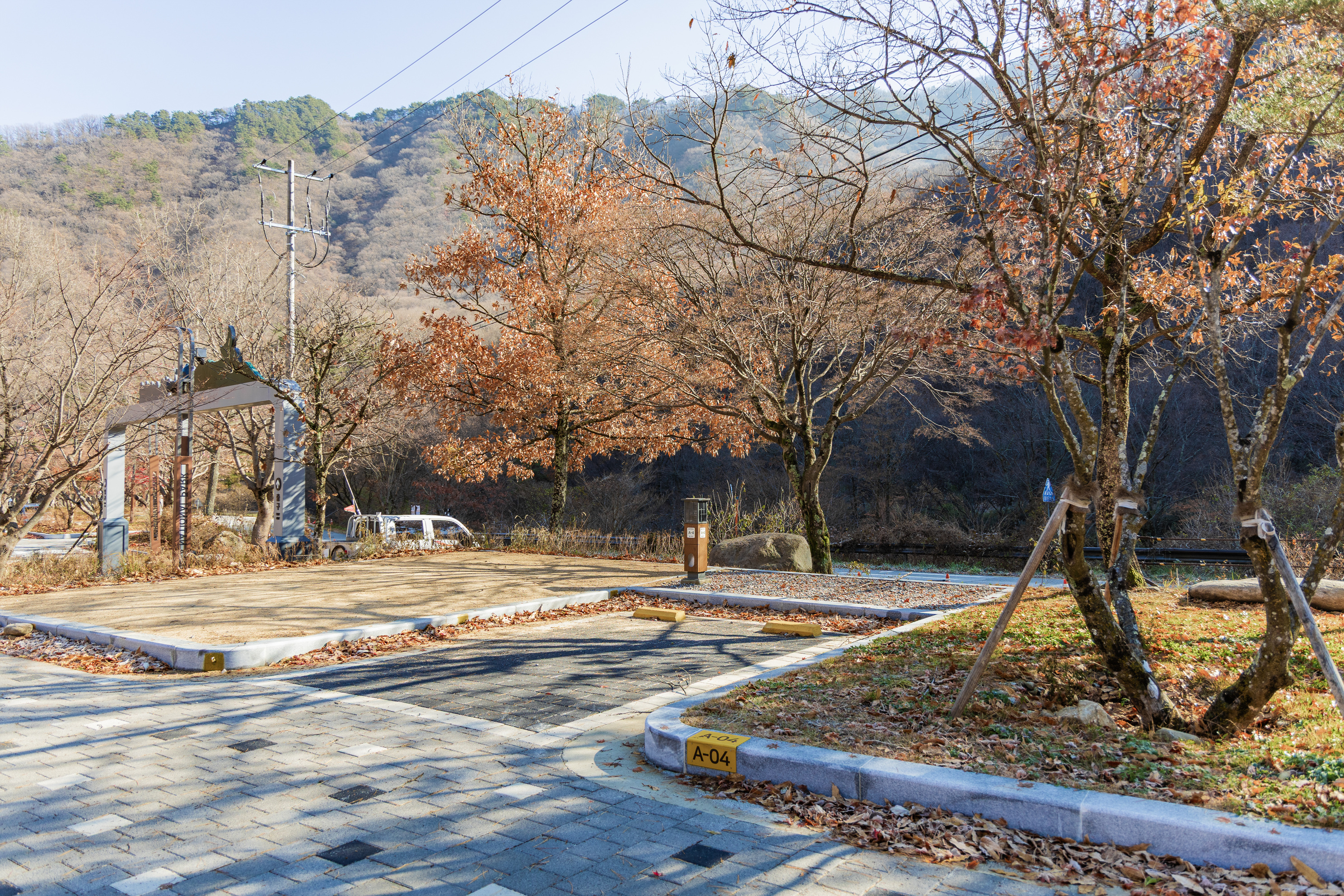 달궁자동차야영장 이미지