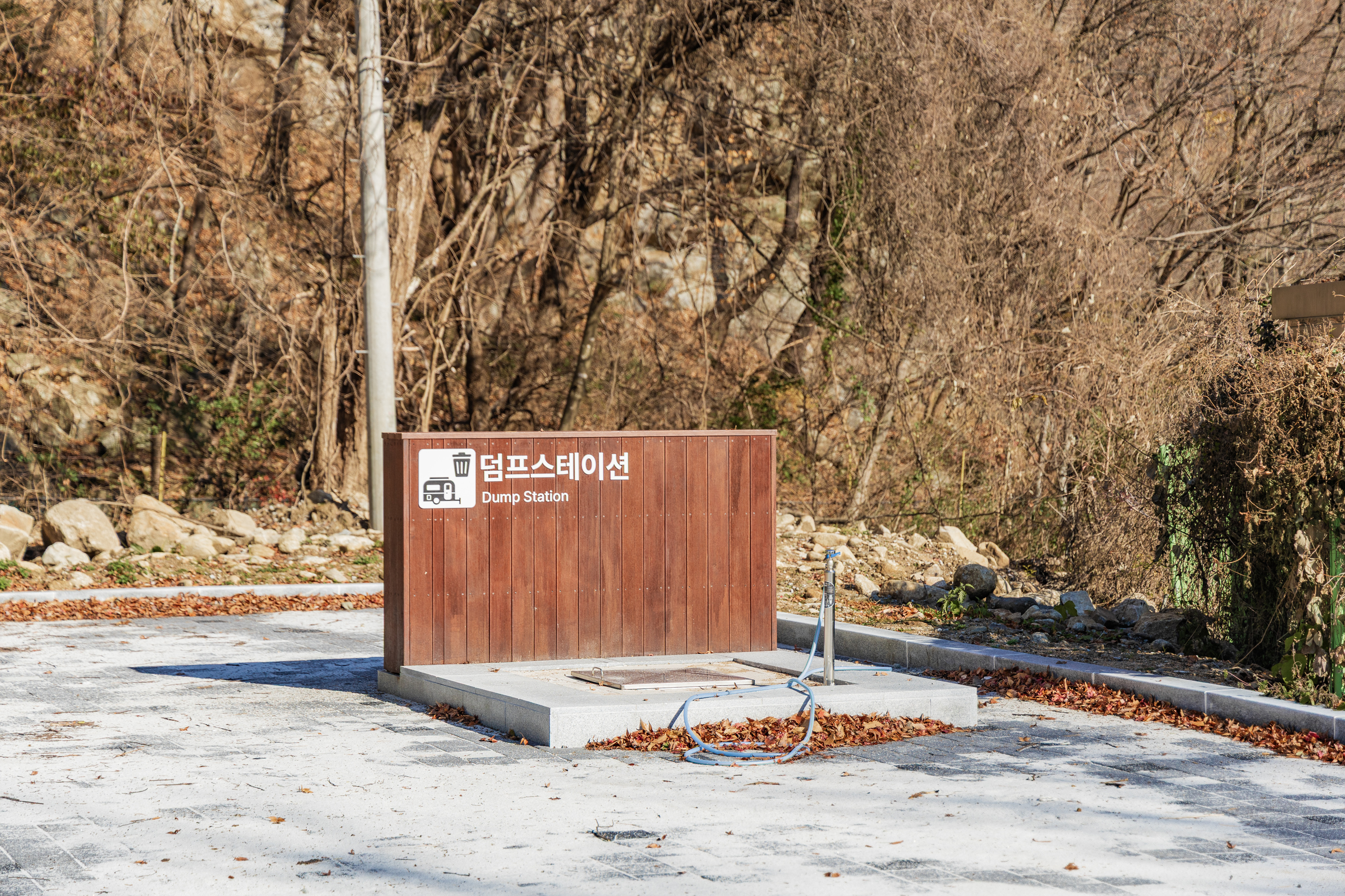 달궁자동차야영장 이미지