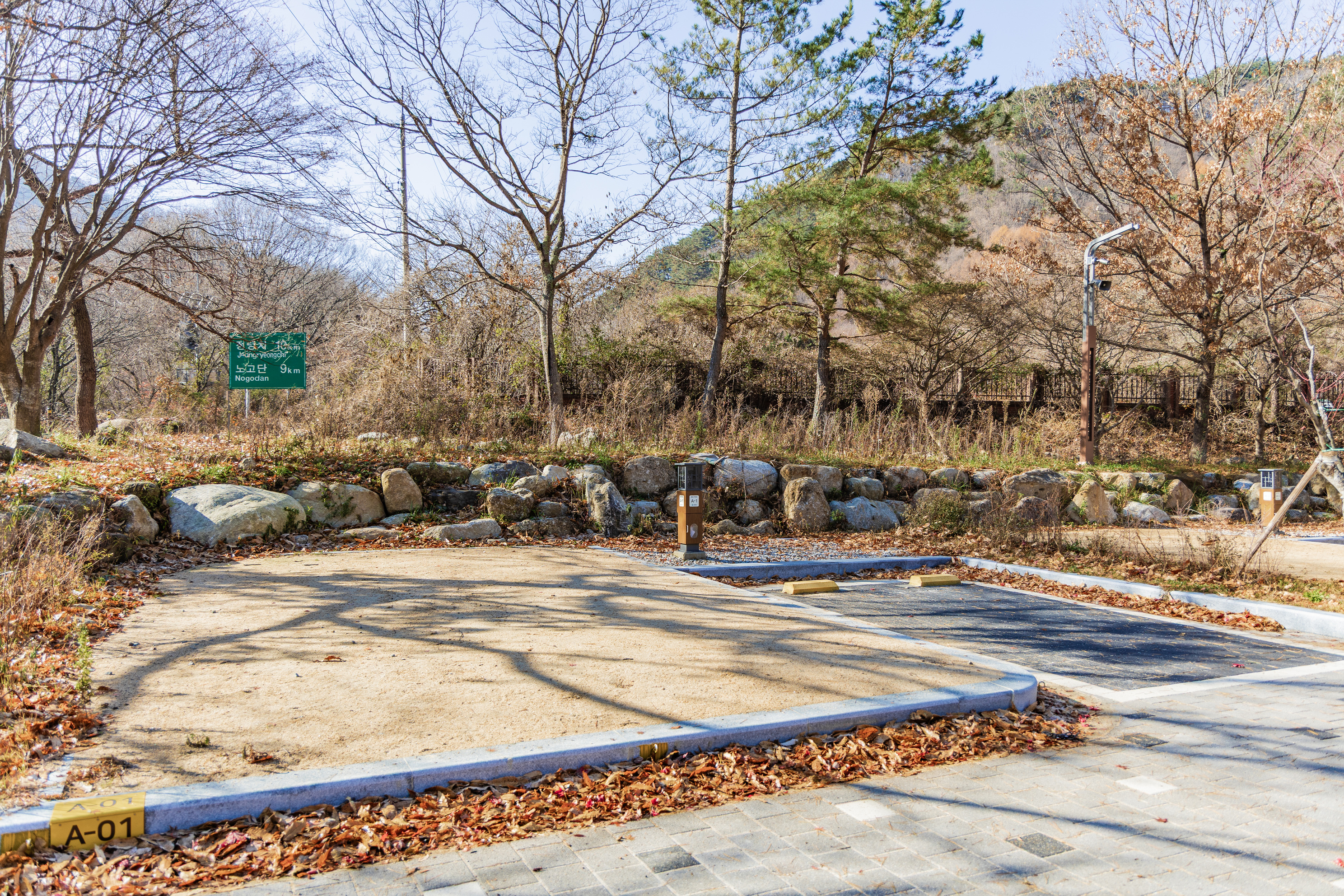 달궁자동차야영장 이미지