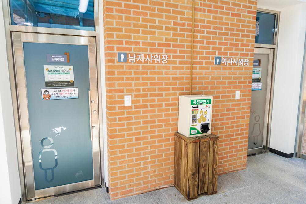 달궁자동차야영장