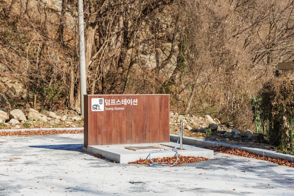 달궁자동차야영장