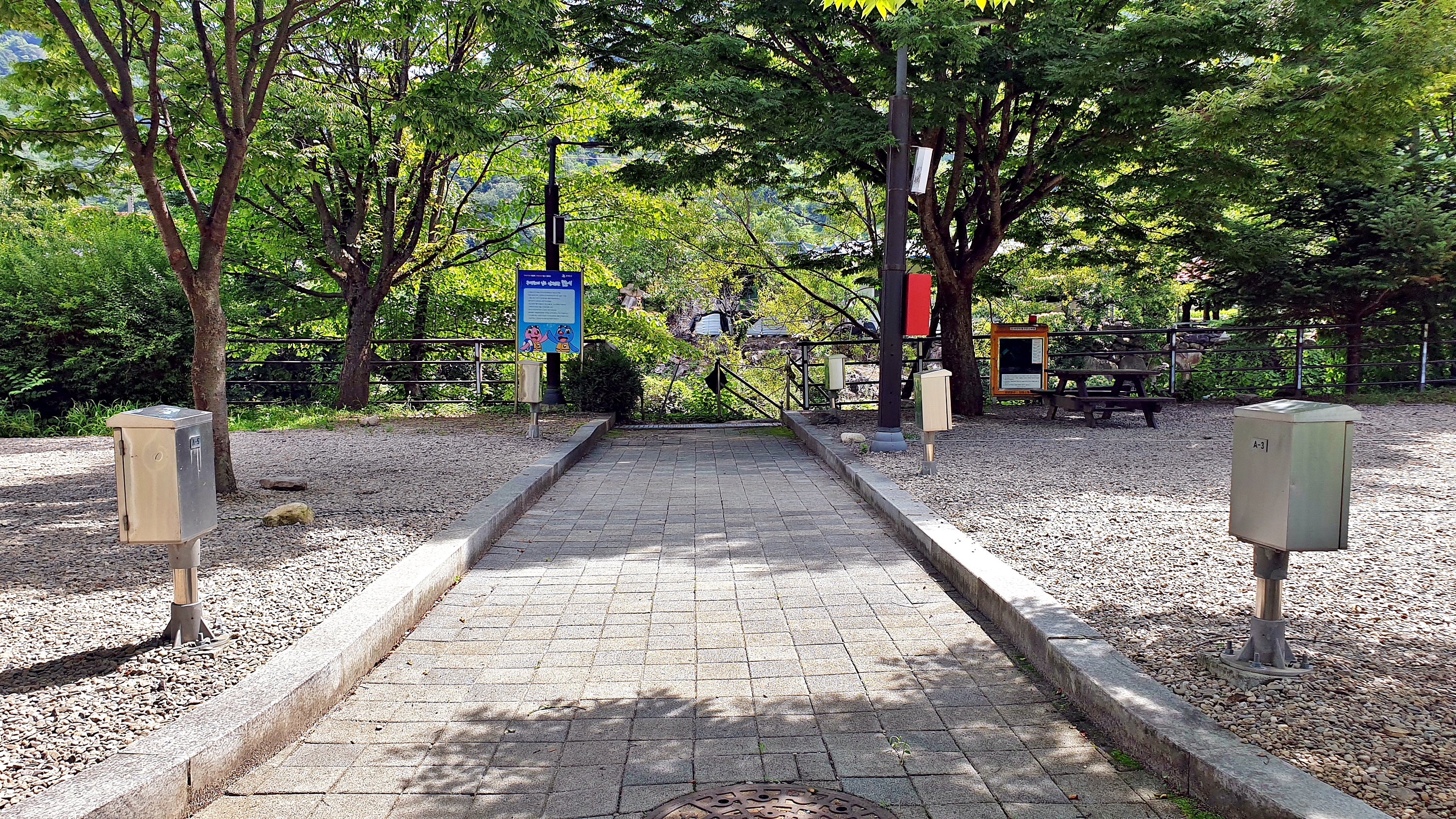 단양 남천 야영장 17번째 이미지