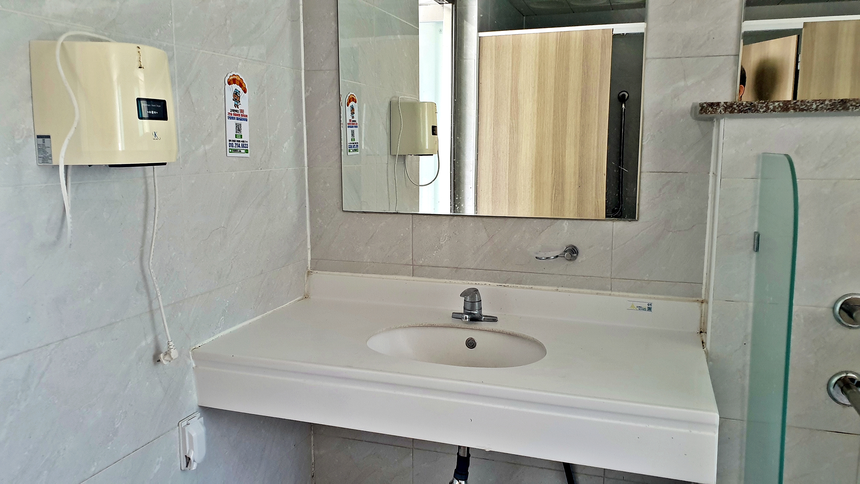 단양 남천 야영장 7번째 이미지