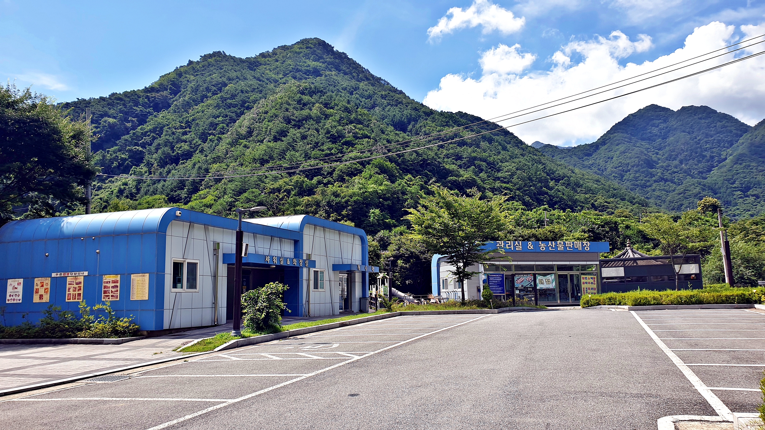 단양 남천 야영장 3번째 이미지