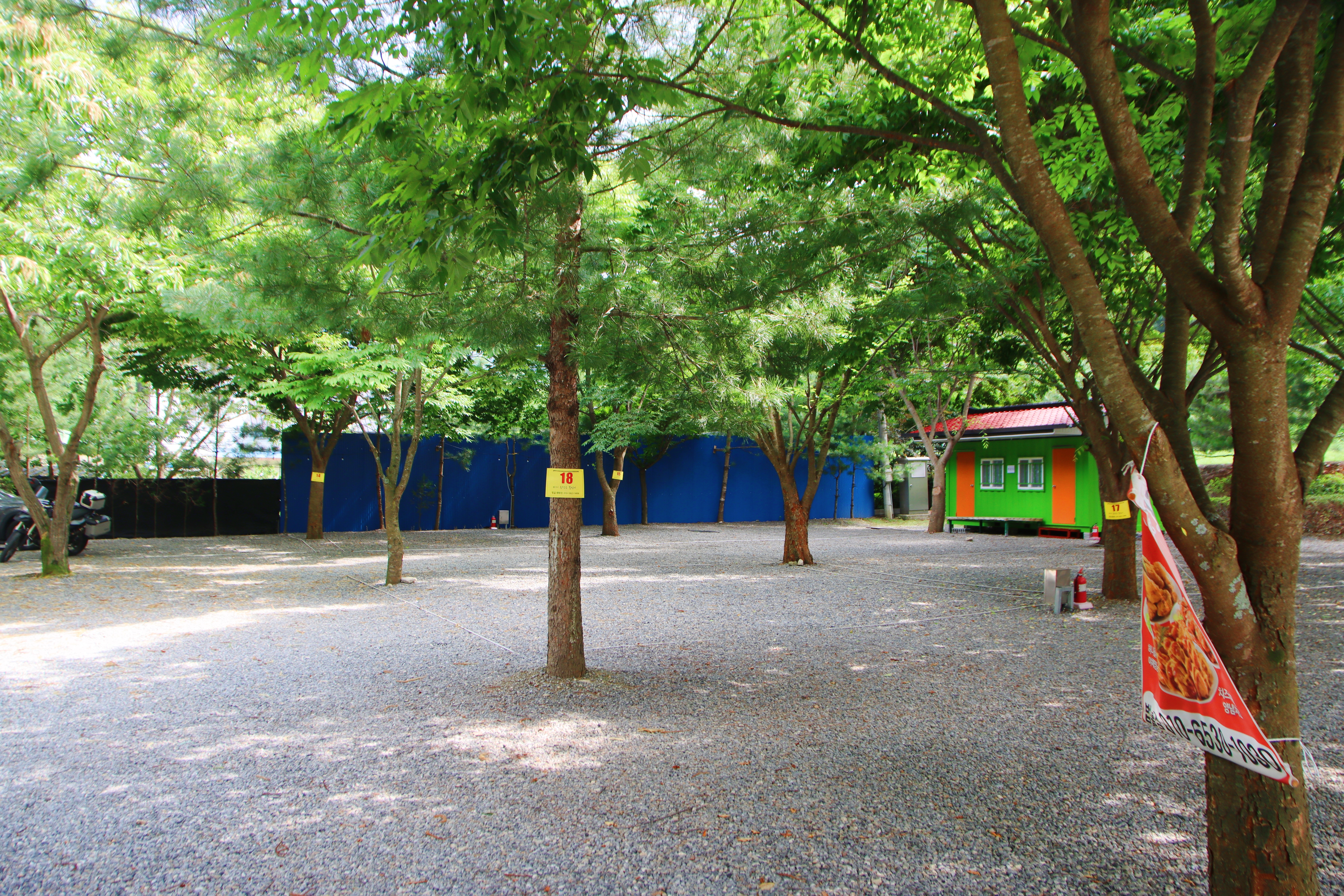 밤골야영장 이미지