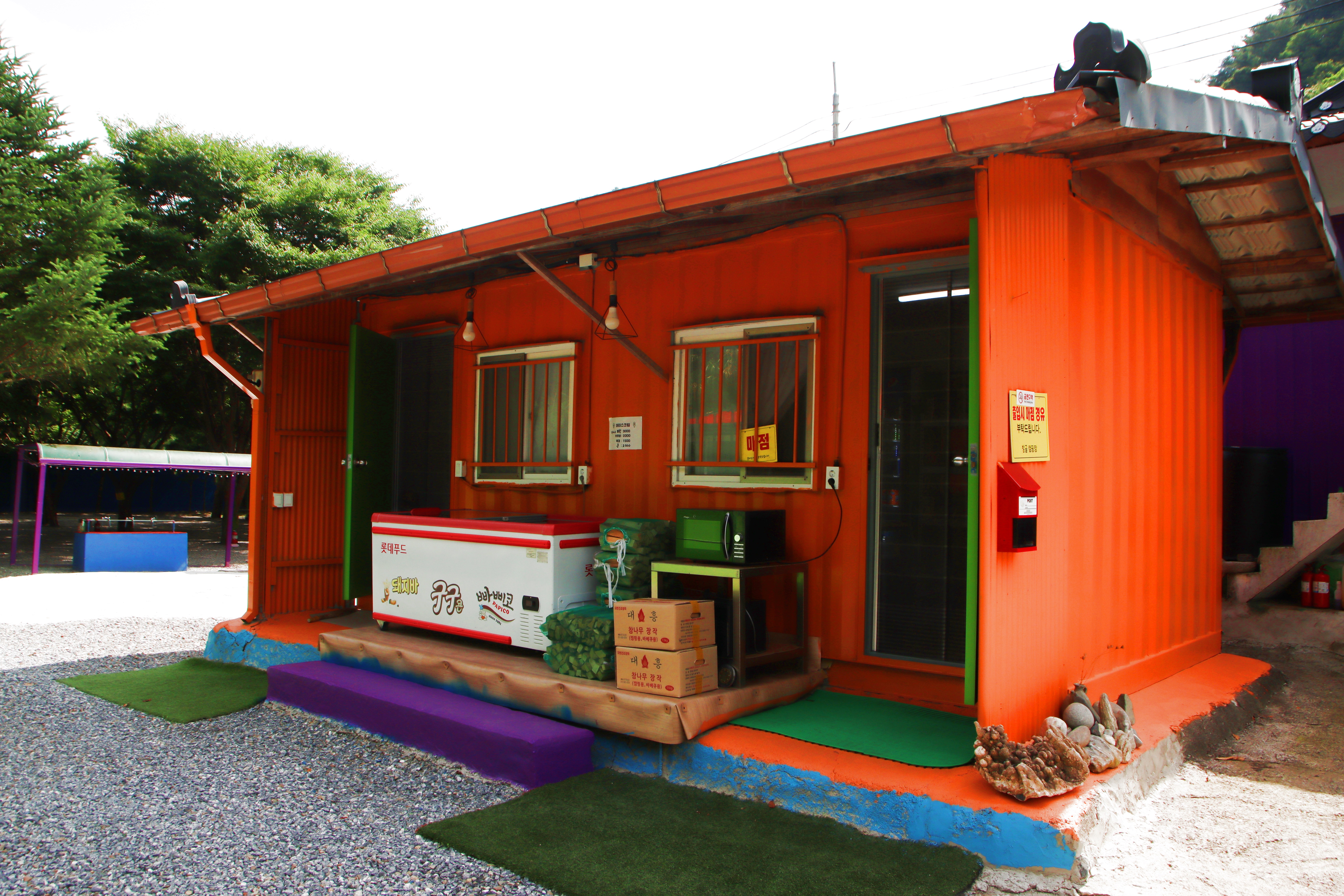 밤골야영장 이미지