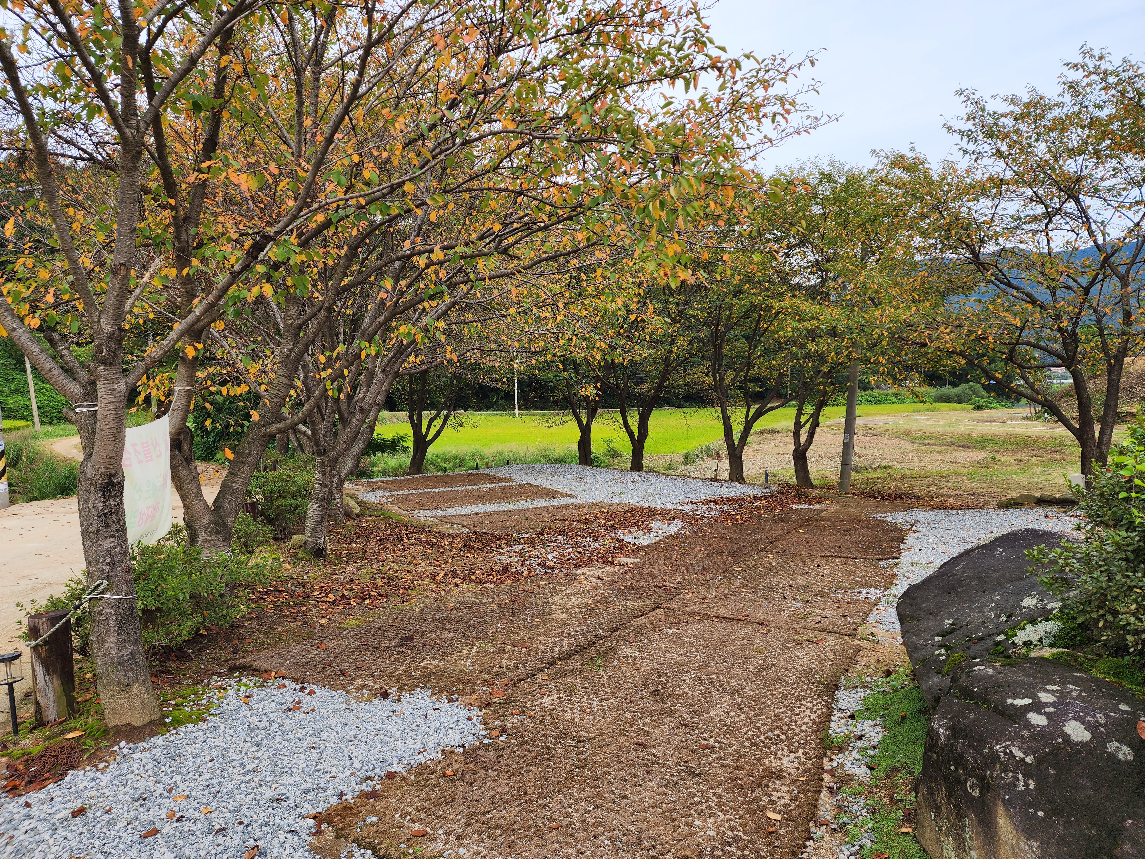 용인반딧불캠핑장 22번째 이미지
