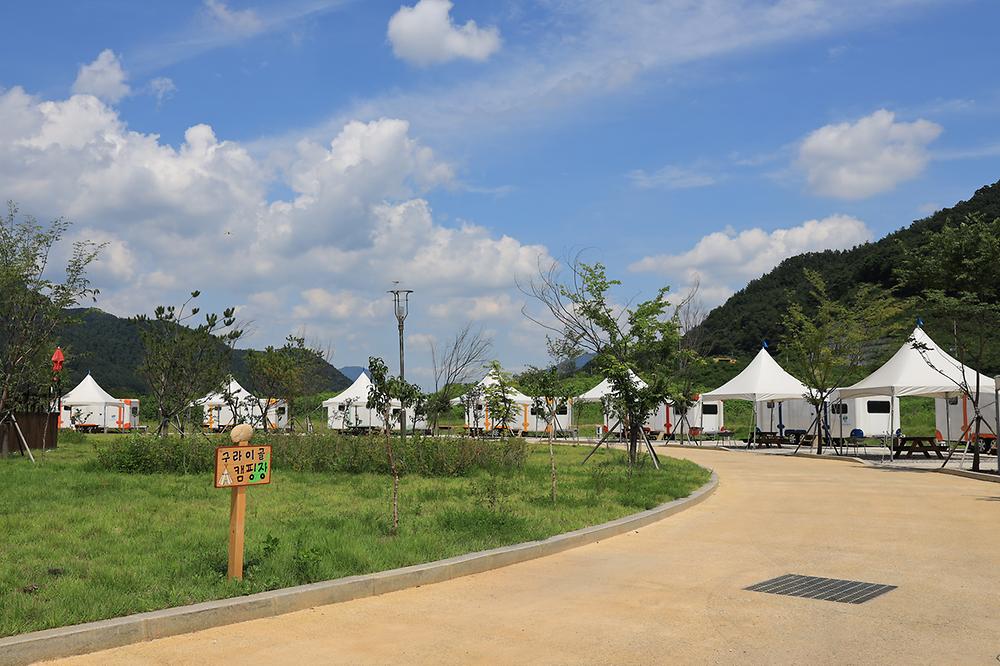 운산리 구라이골 캠핑장