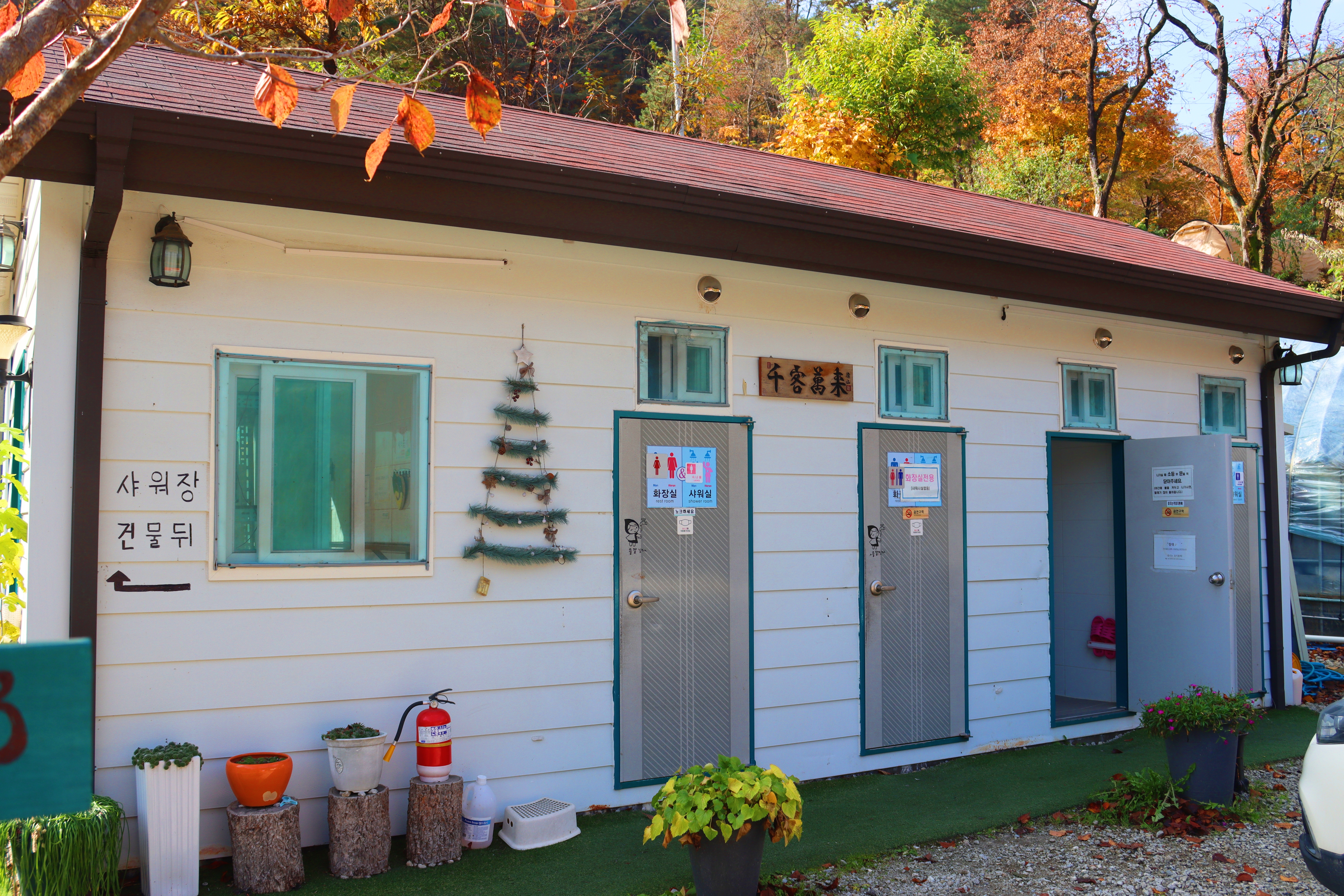 정원캠핑장 이미지