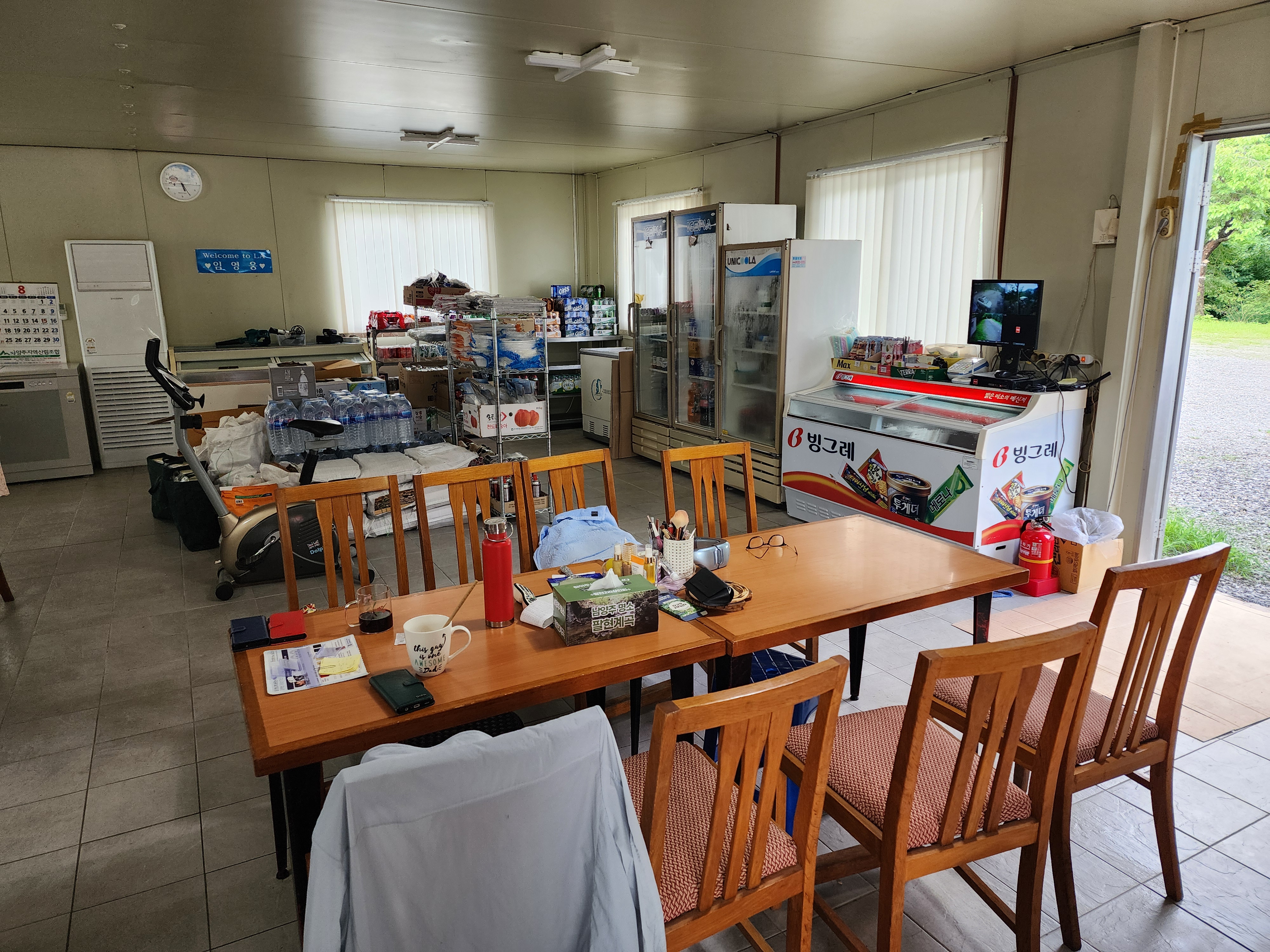 팔현야영장 24번째 이미지