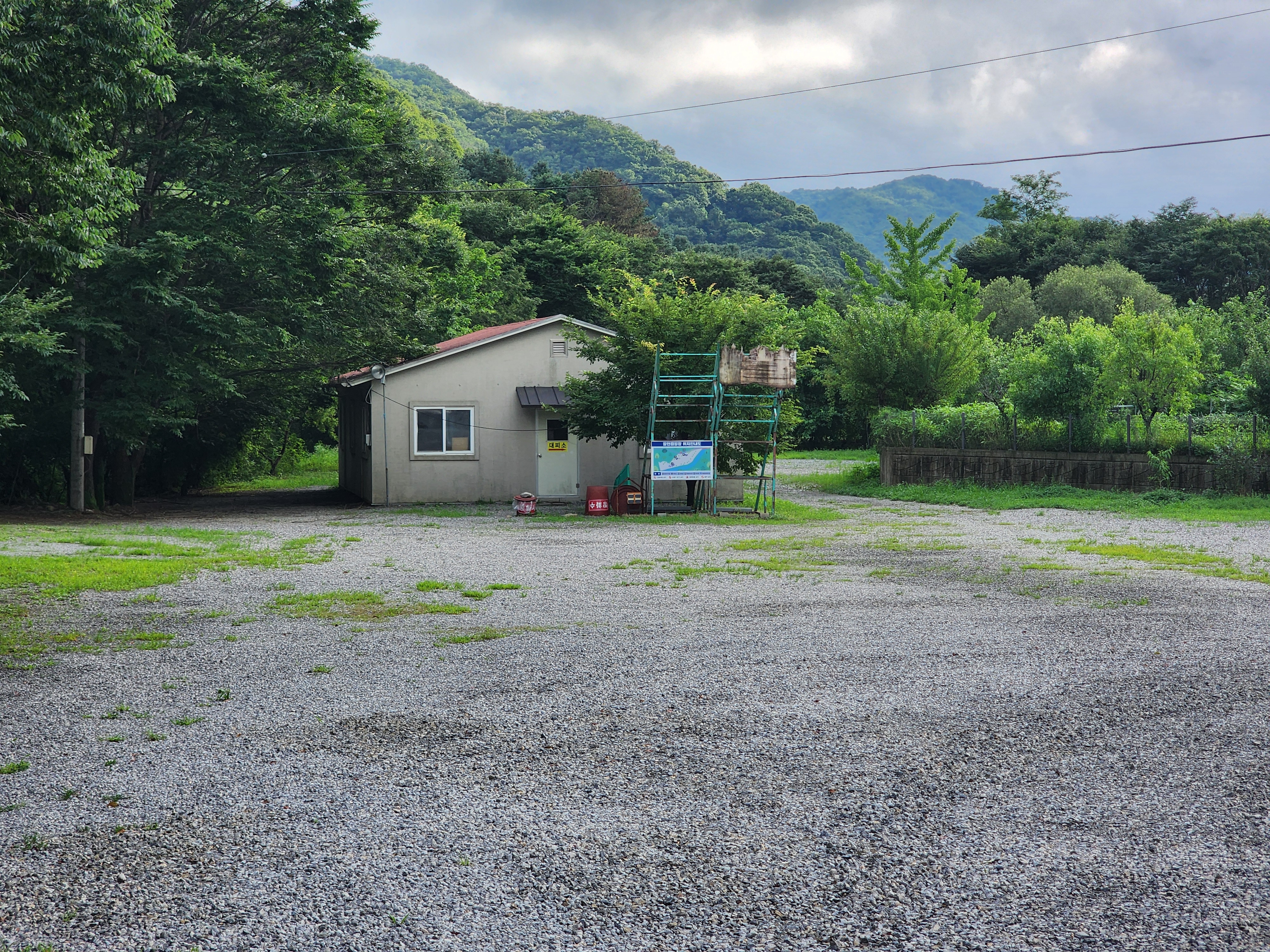 팔현야영장 19번째 이미지