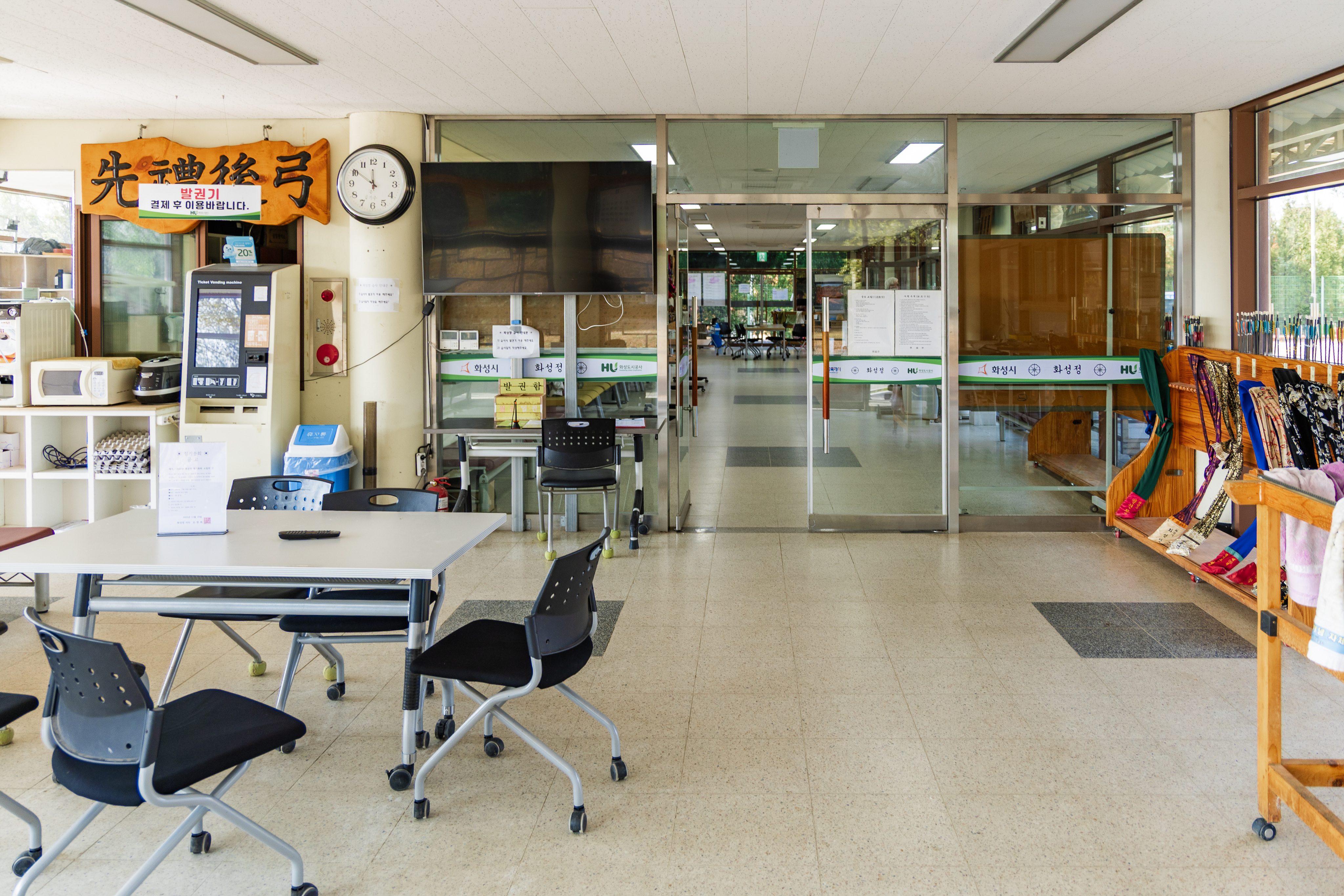 화성시 향남 오토캠핑장 55번째 이미지