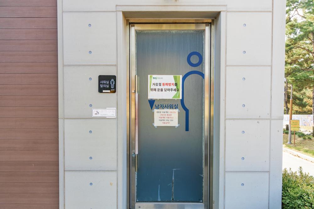 화성시 향남 오토캠핑장