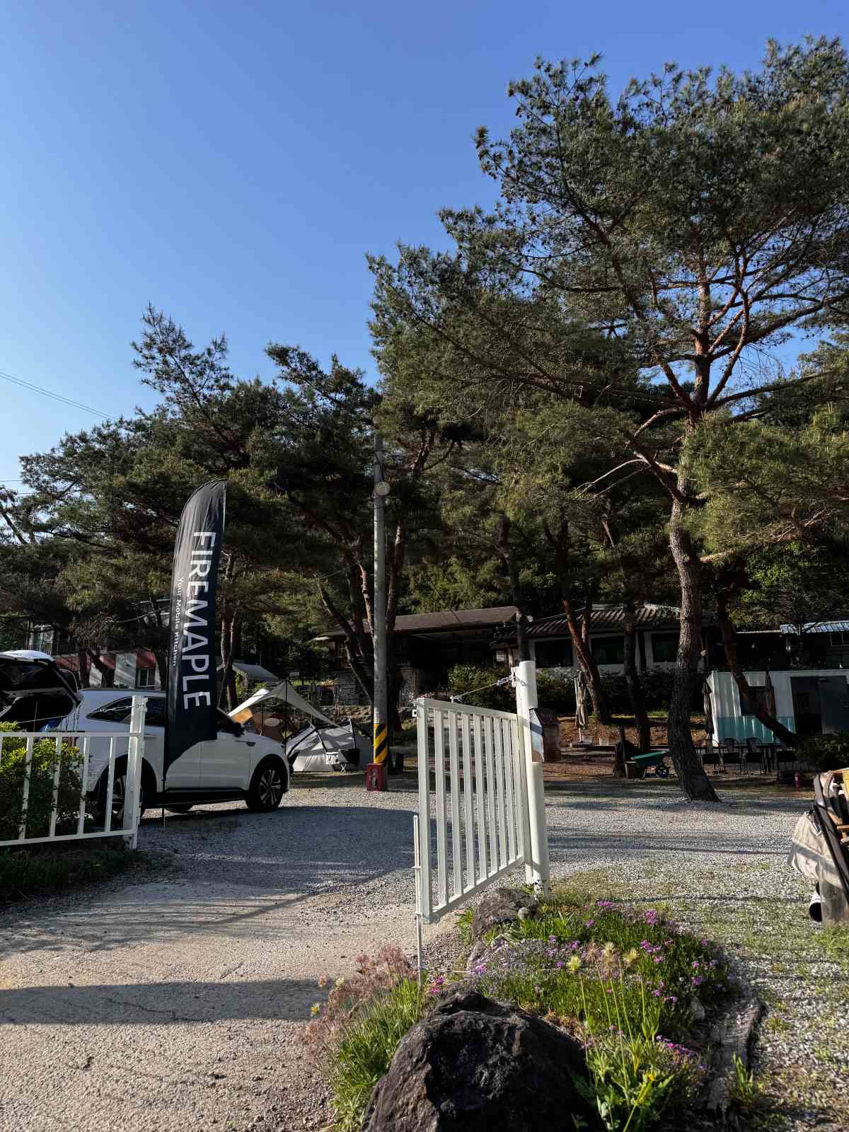 파이어메이플캠핑장 사진 4