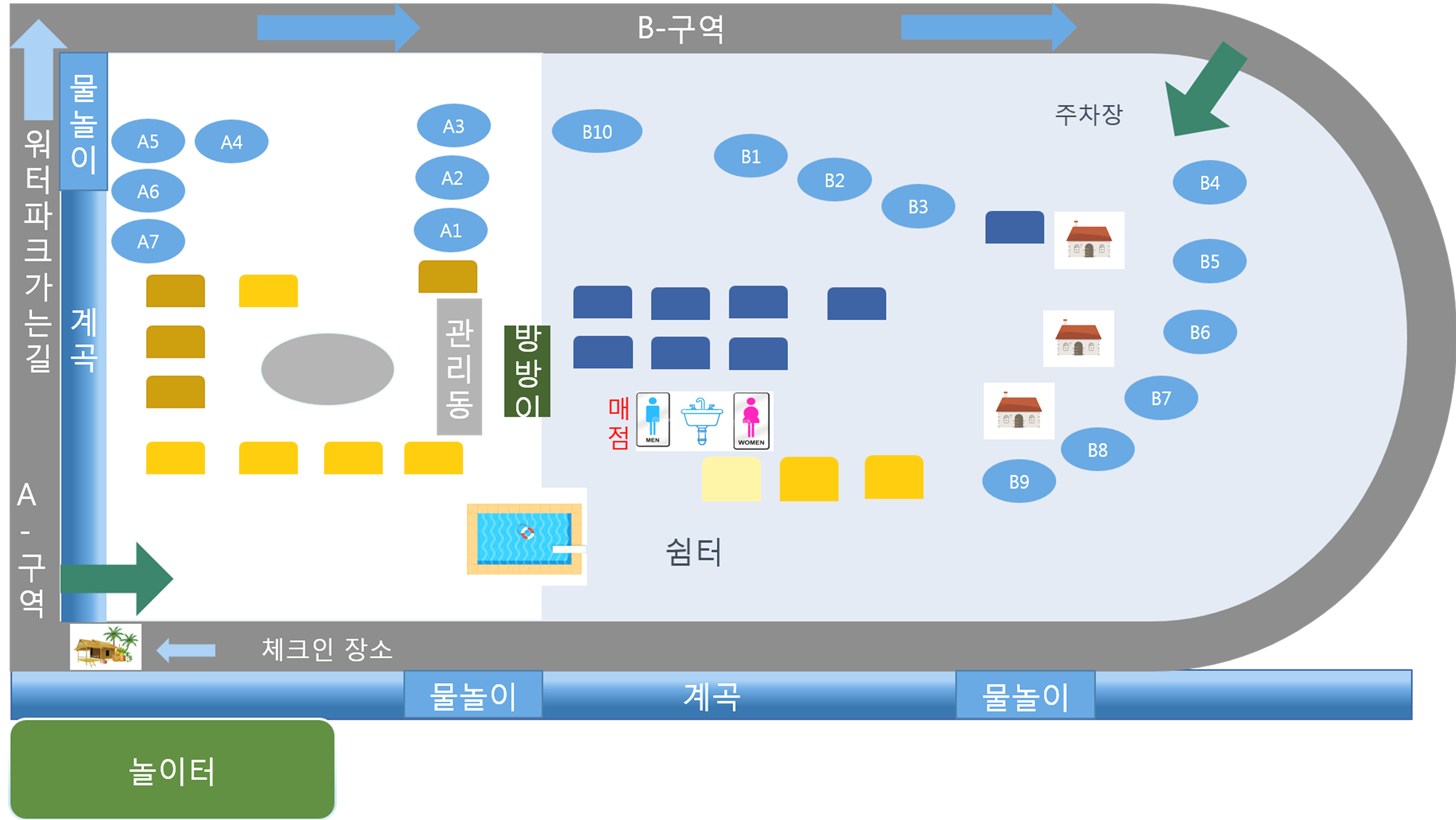 가평 오렌지캠프 28번째 이미지