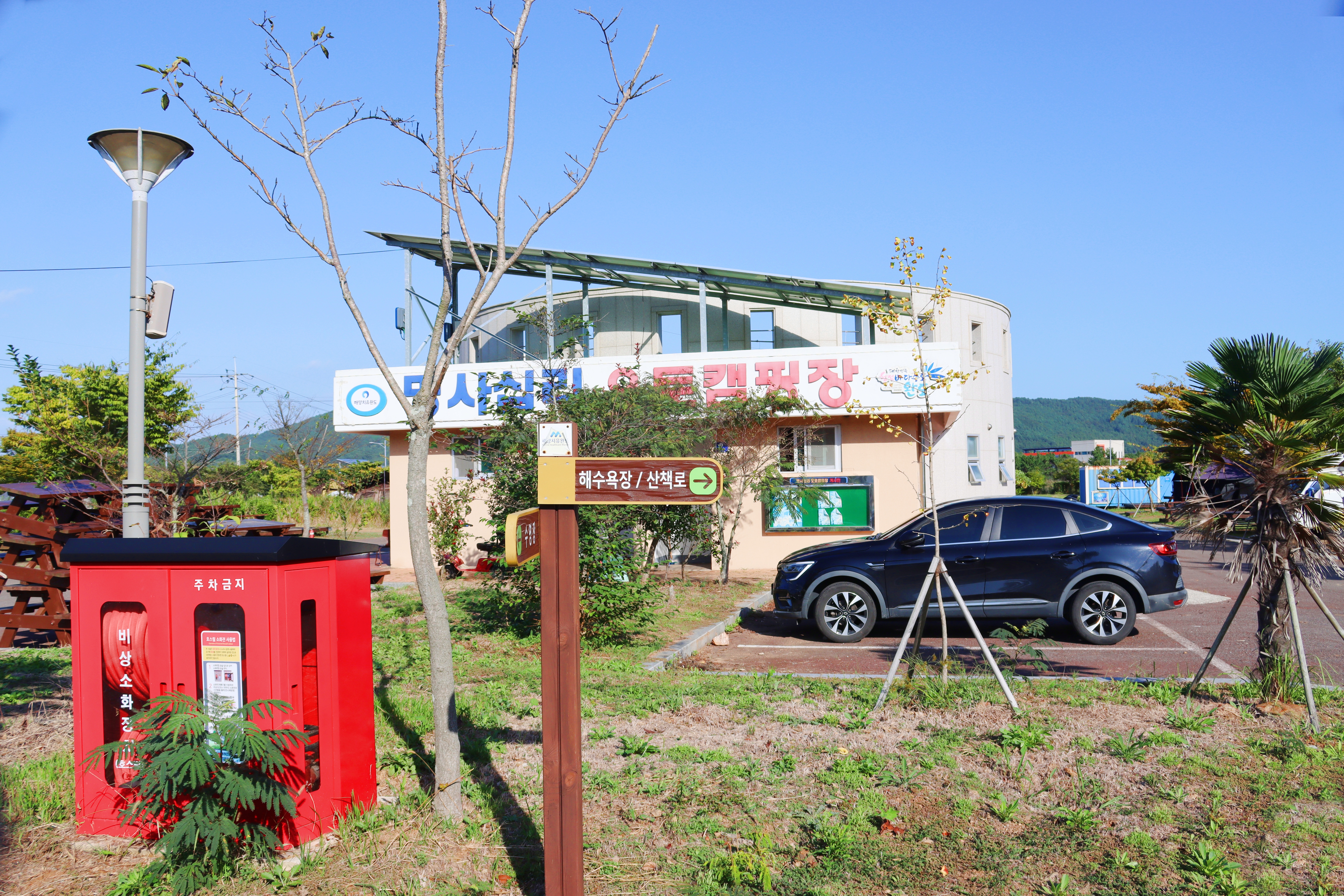 완도 명사십리 오토캠핑장 이미지