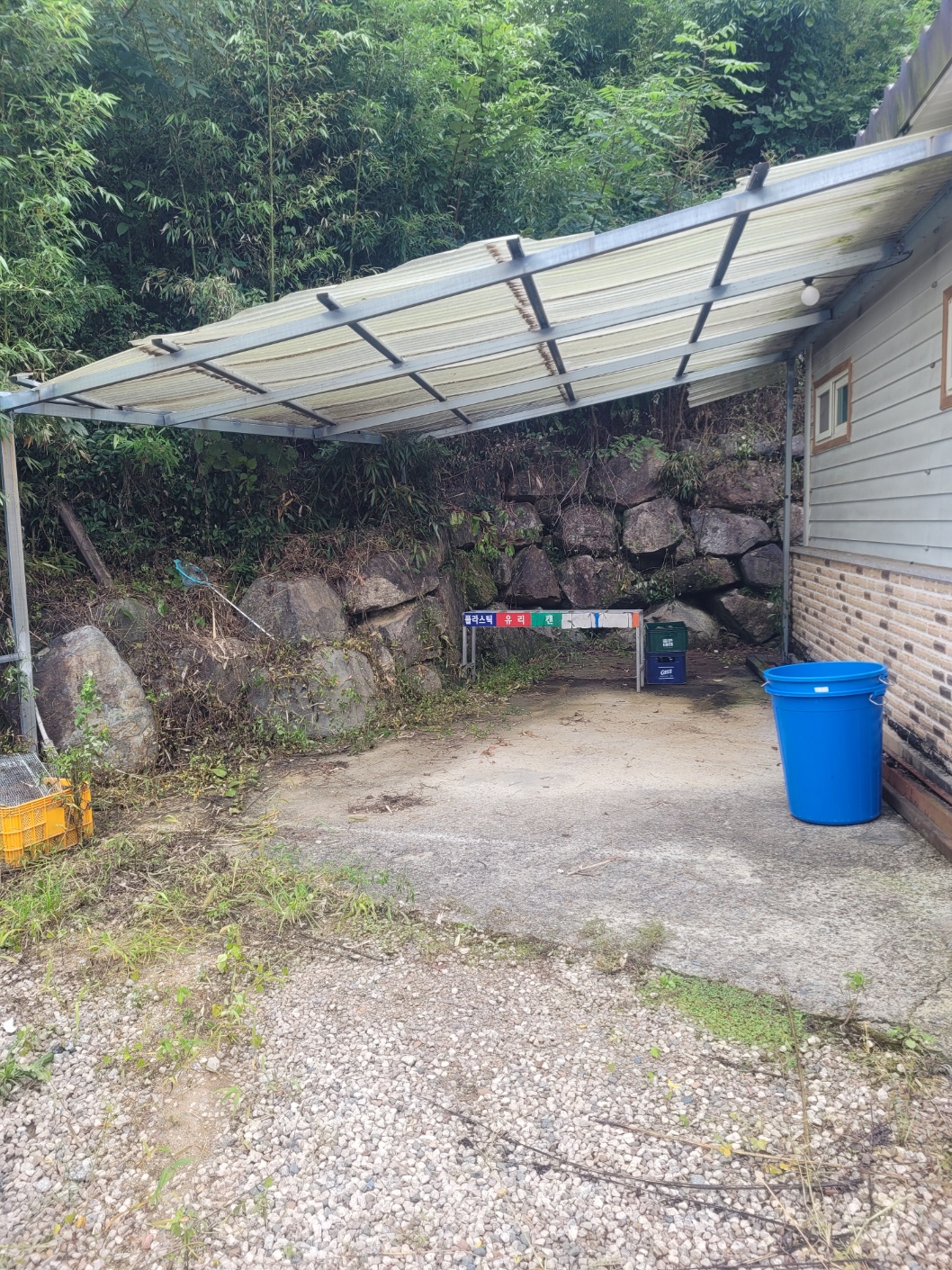 지리산 당근 오토캠핑장 10번째 이미지