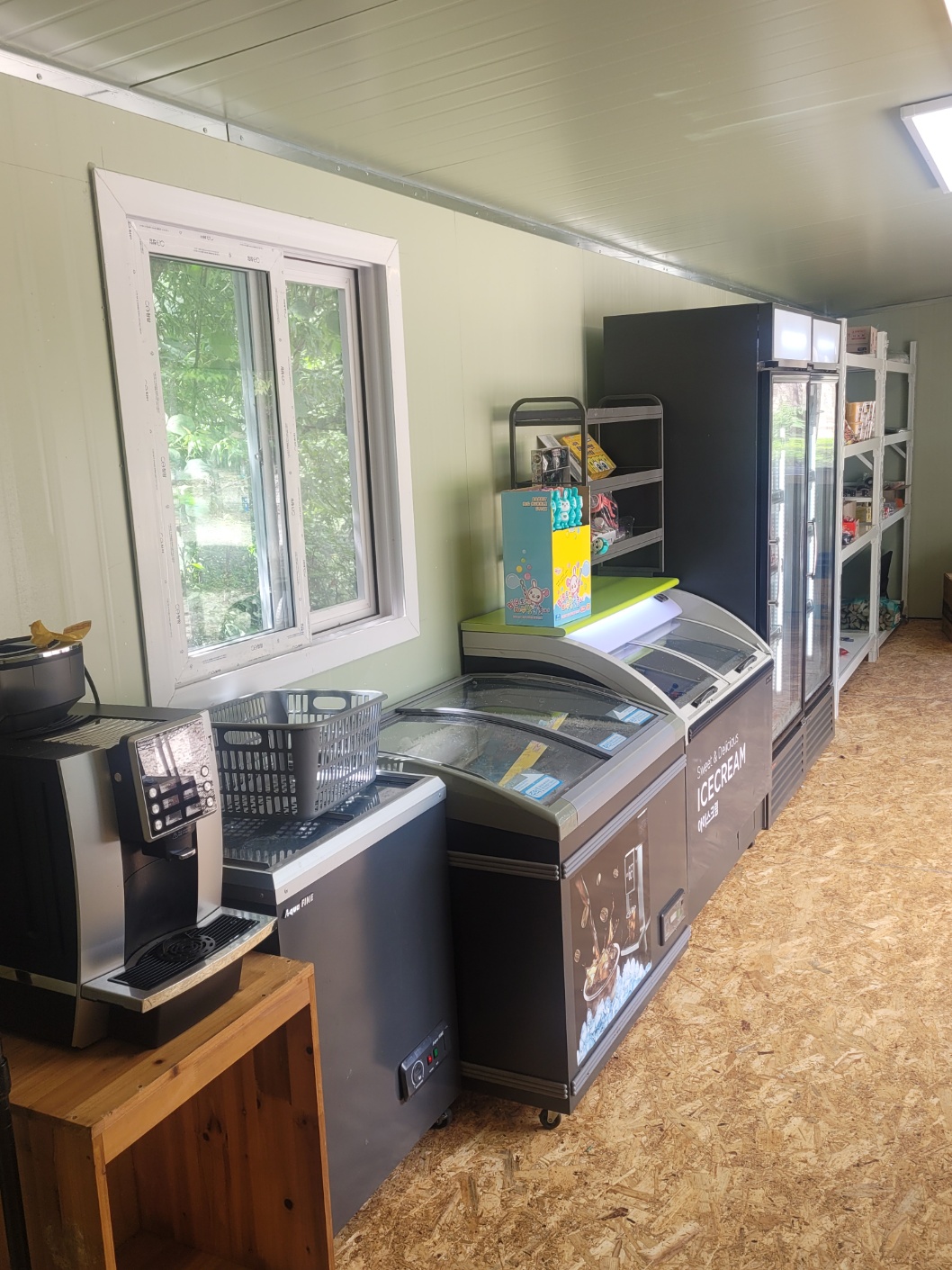 지리산 당근 오토캠핑장 3번째 이미지