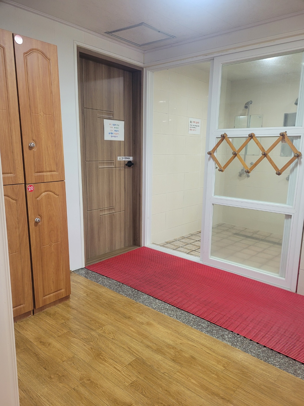 지리산 당근 오토캠핑장 5번째 이미지