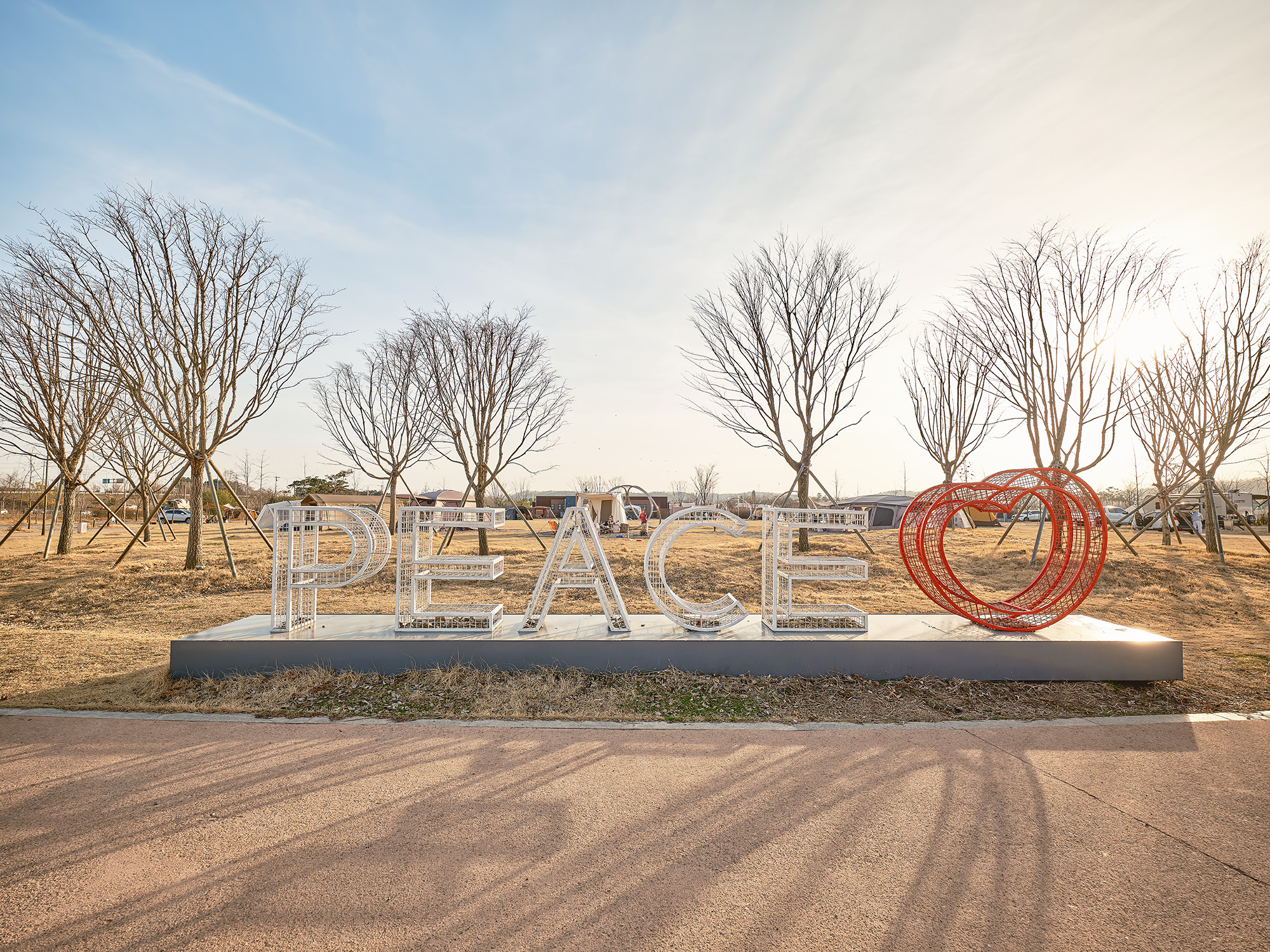 평화누리캠핑장 이미지