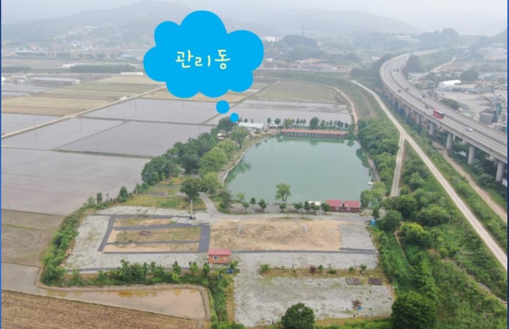 우성낚시&캠핑