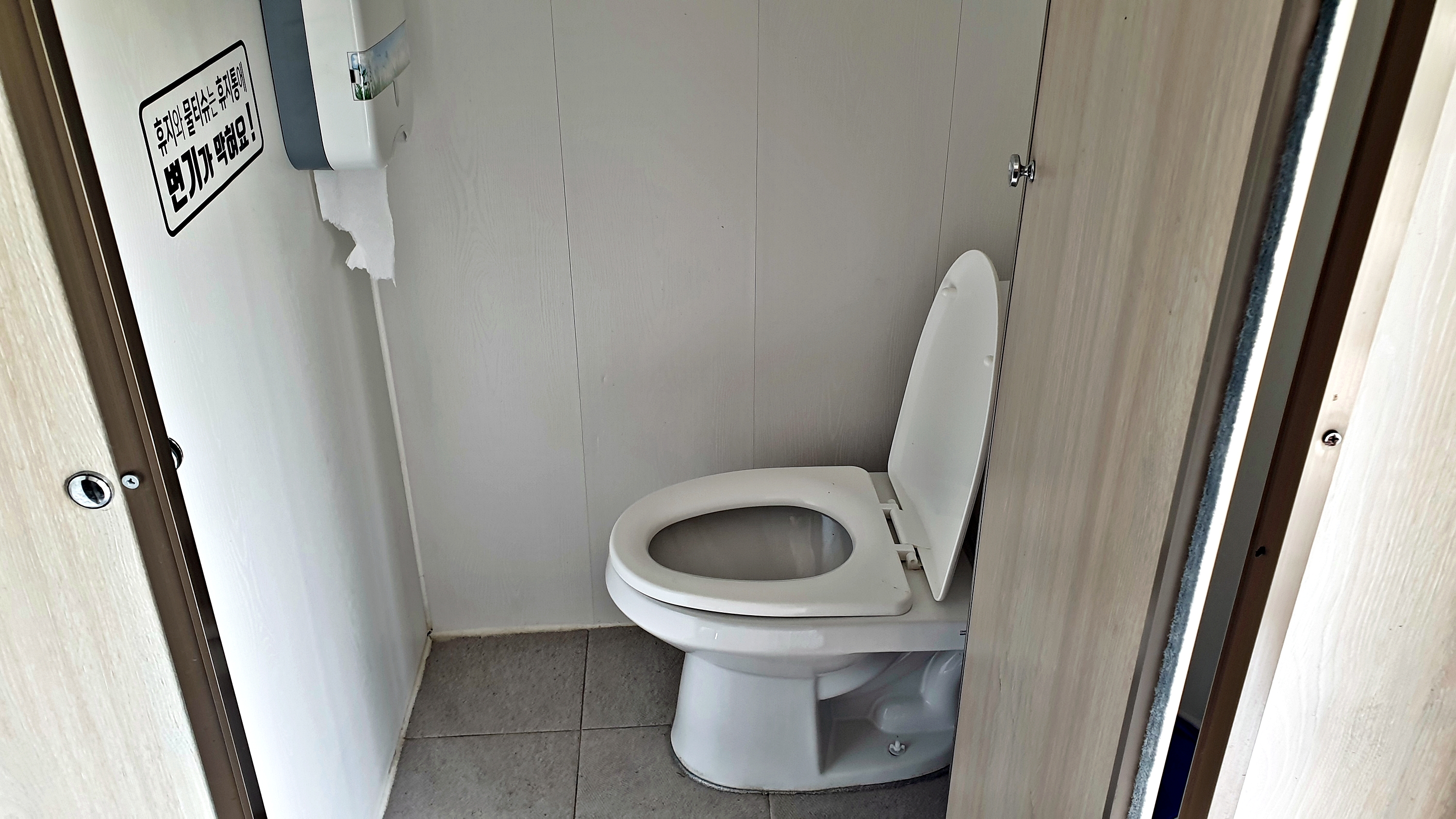 배론의아침 27번째 이미지