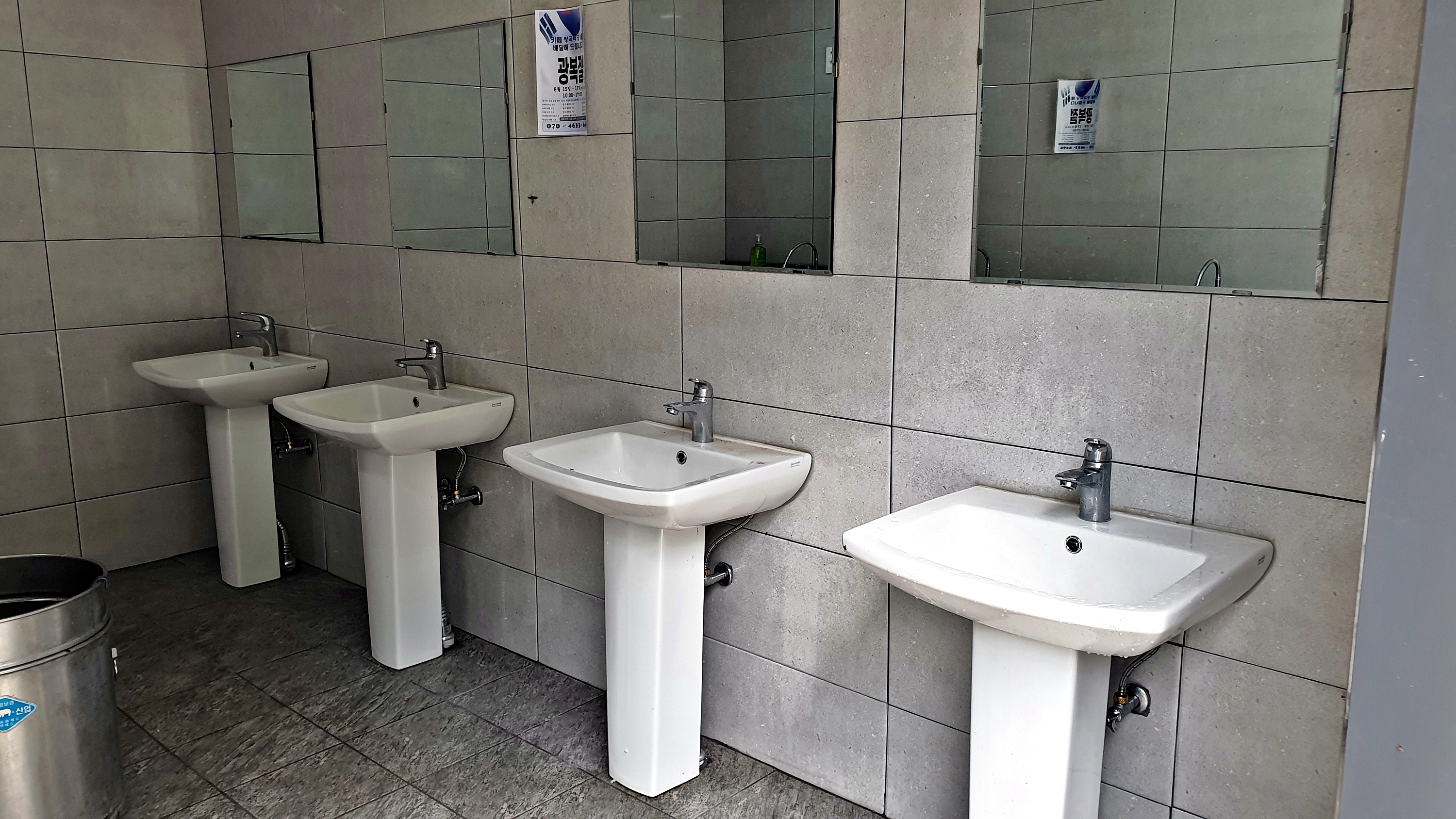 솔밭캠프 19번째 이미지