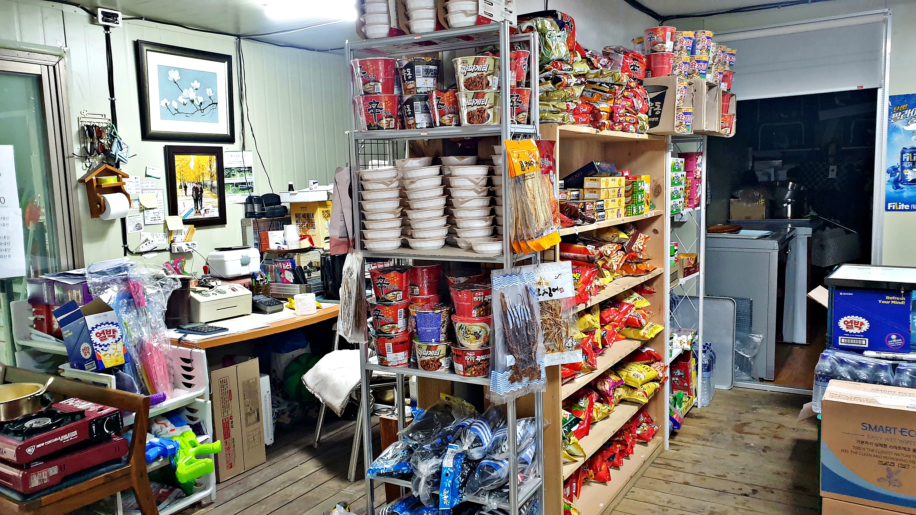 솔밭캠프 20번째 이미지