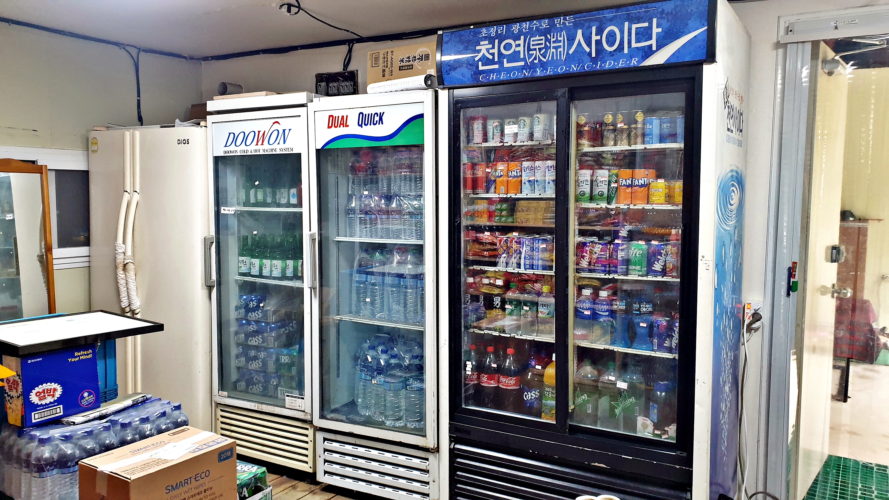 솔밭캠프 21번째 이미지