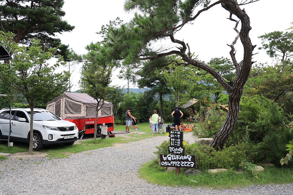 용천수캠핑장