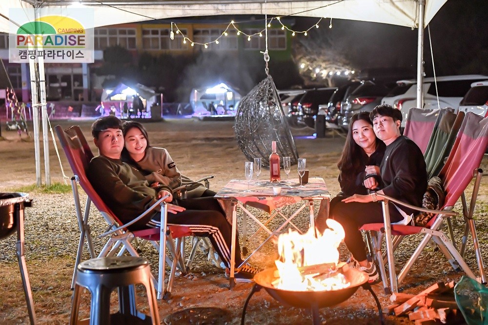 합천은하수글램핑&카라반 이미지