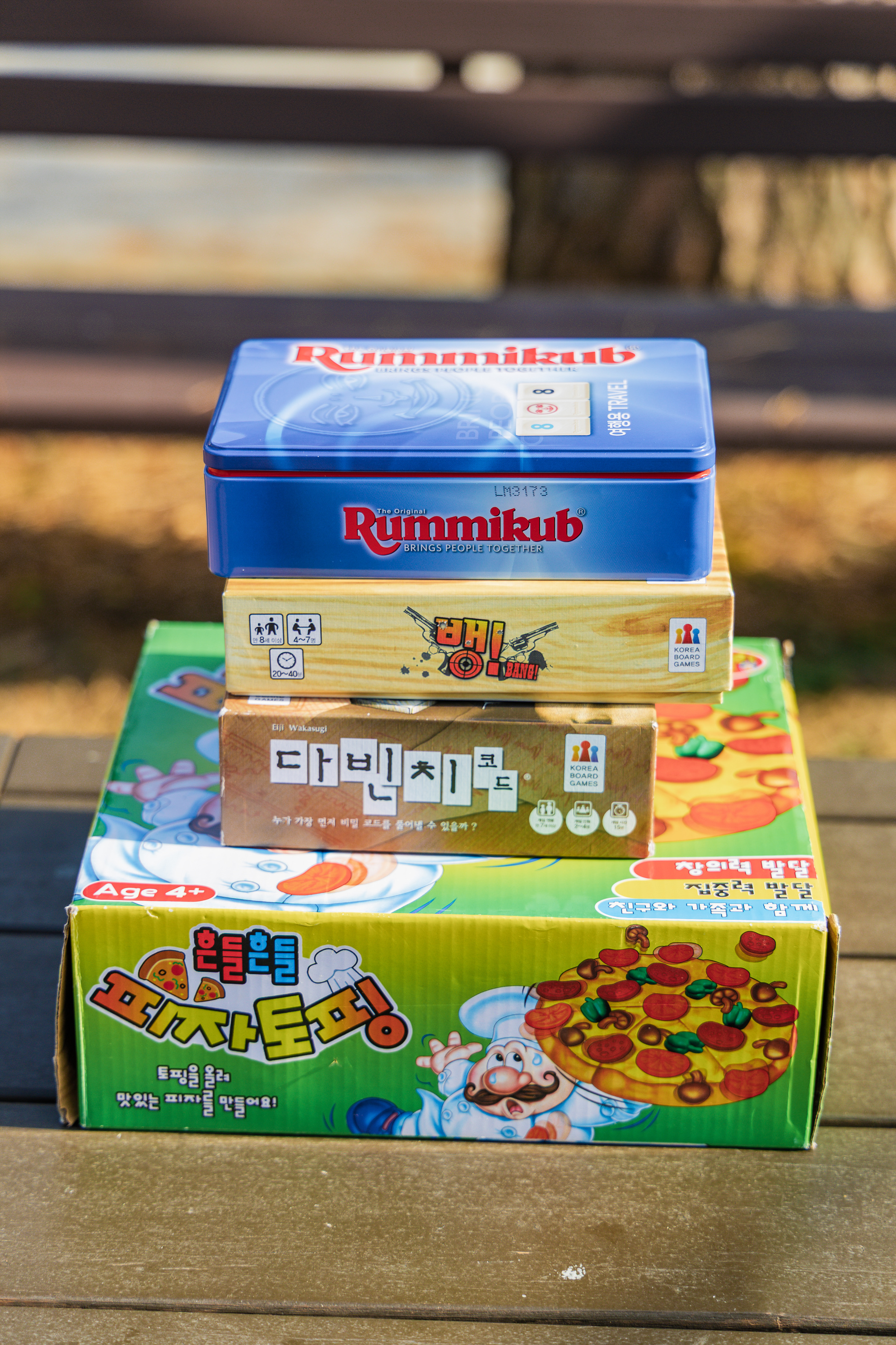 전월산 국민여가캠핑장 20번째 이미지