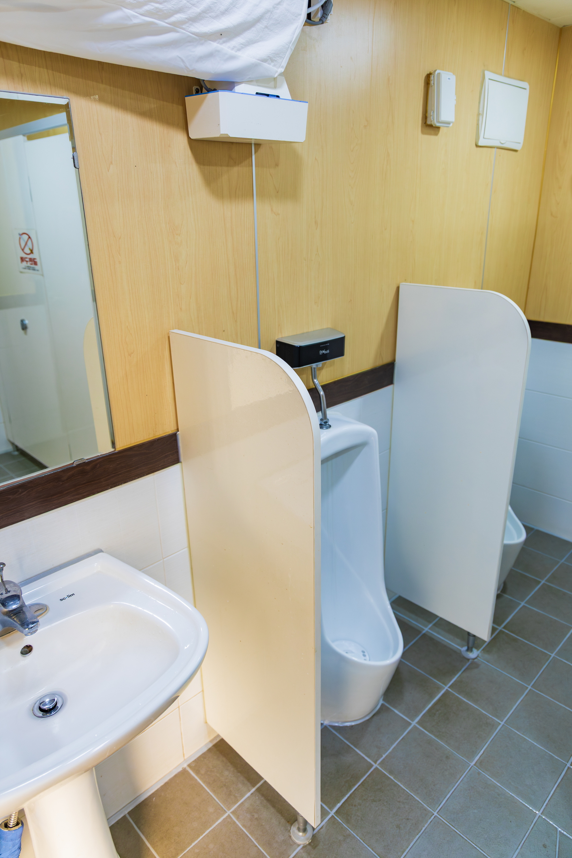 전월산 국민여가캠핑장 52번째 이미지