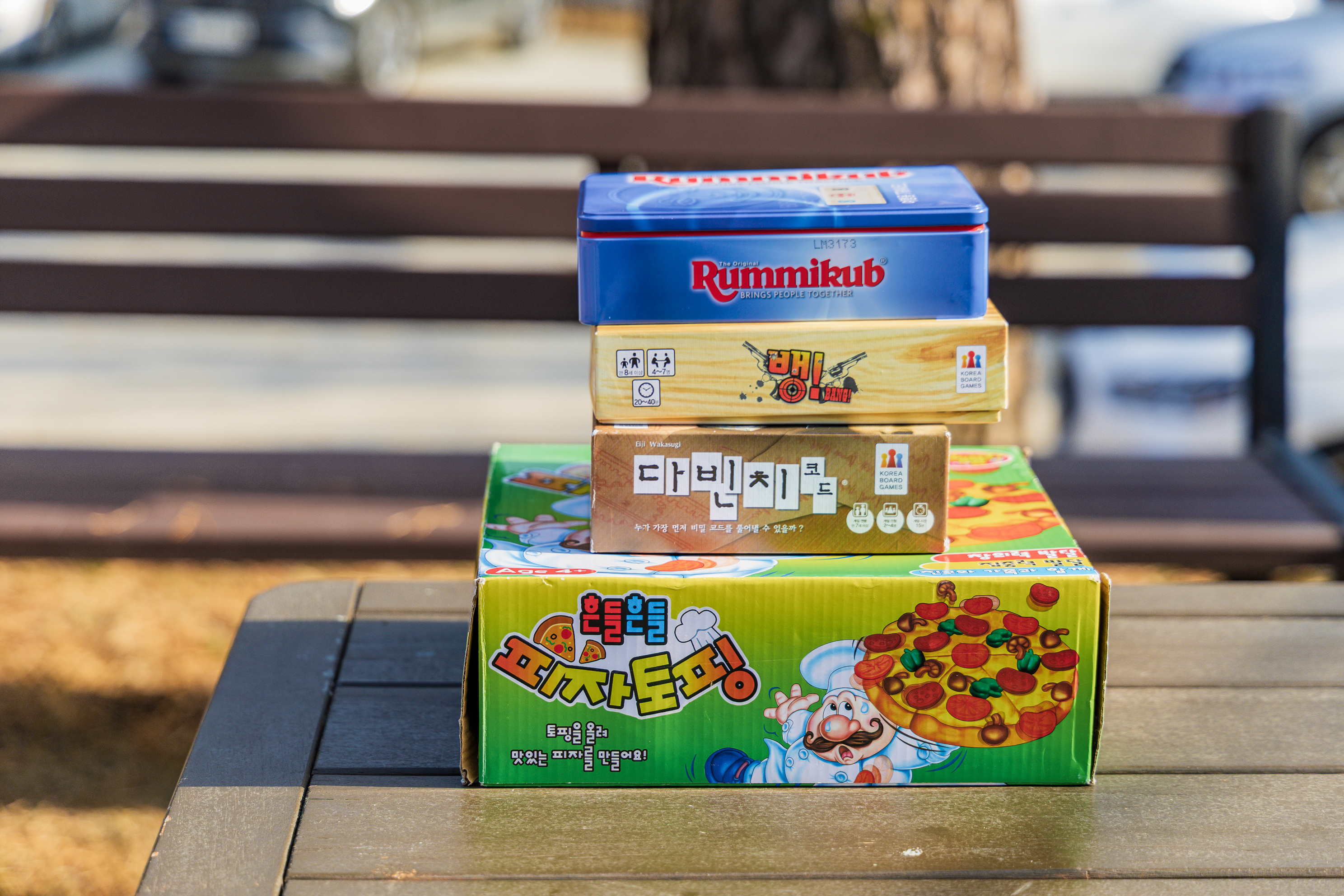 전월산 국민여가캠핑장 21번째 이미지