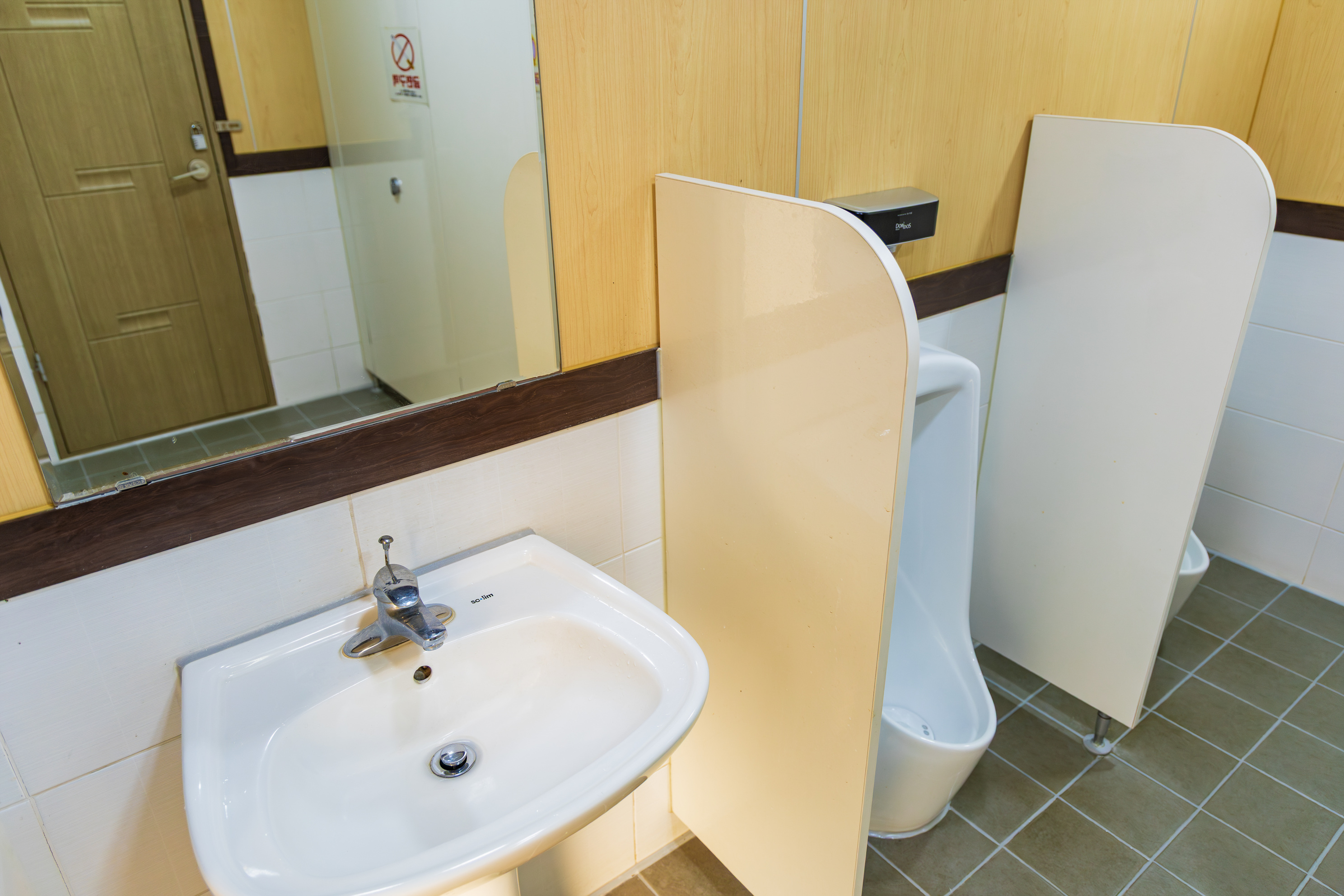 전월산 국민여가캠핑장 51번째 이미지