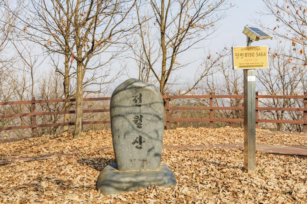 전월산 국민여가캠핑장