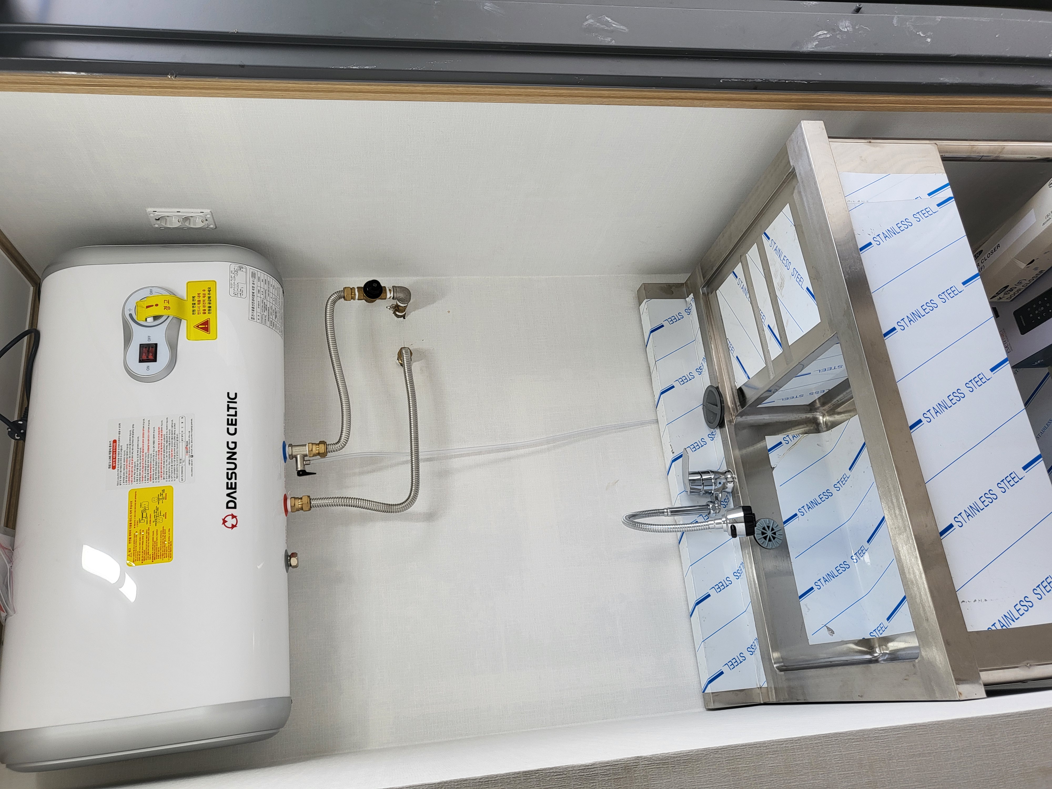 문경또또캠핑장 22번째 이미지