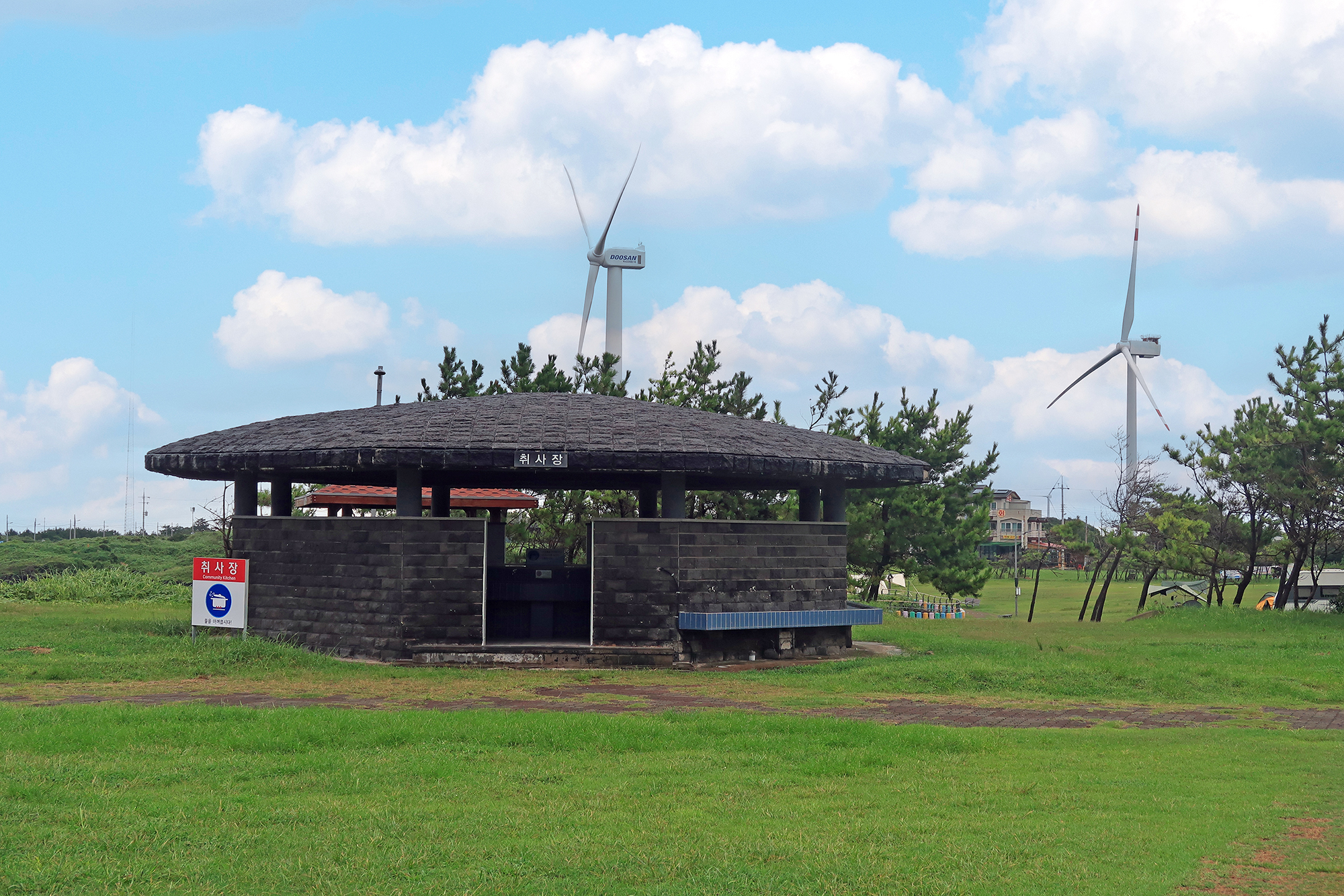 김녕해수욕장 야영장 13번째 이미지