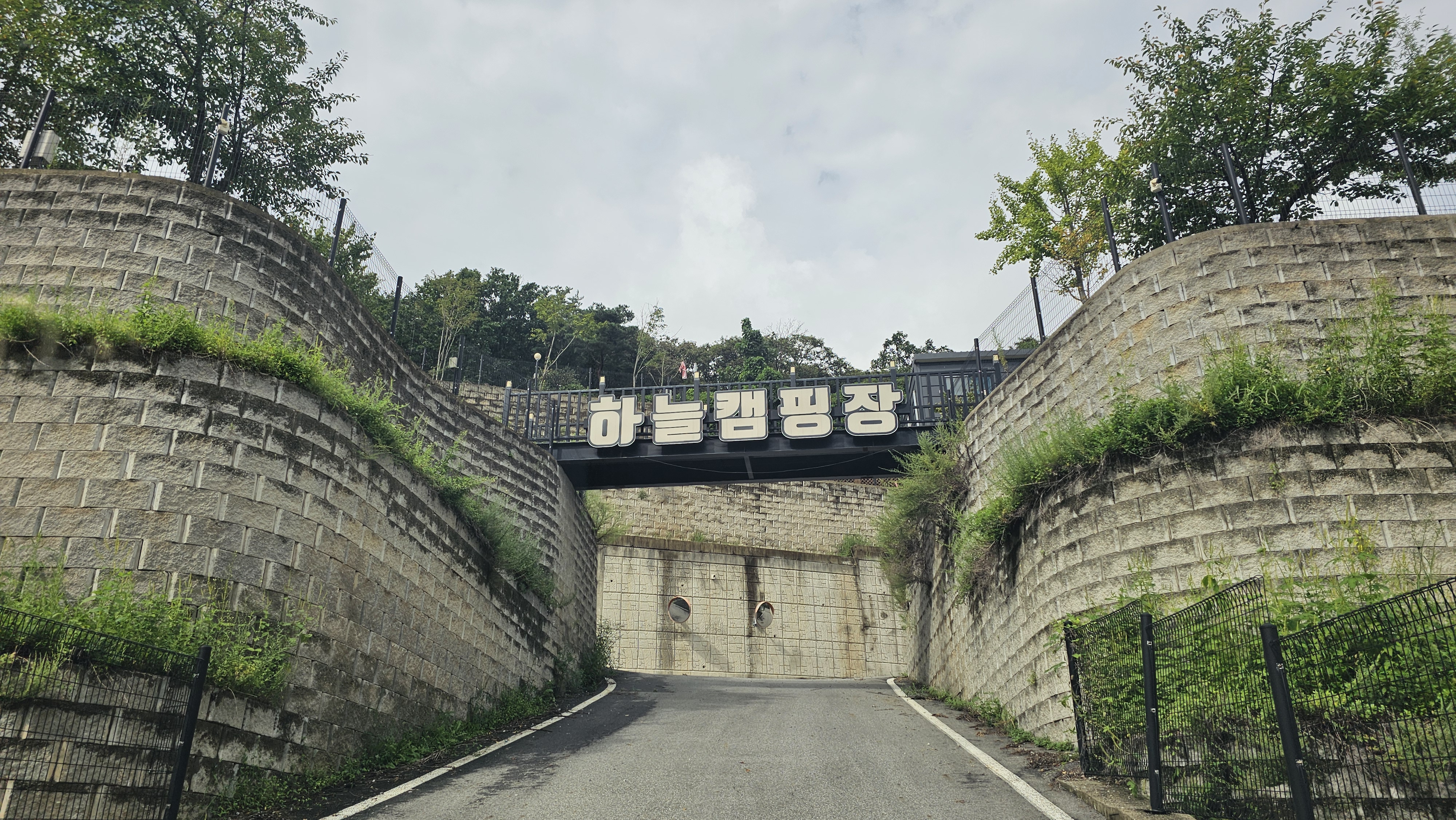 양주 하늘캠핑장 28번째 이미지