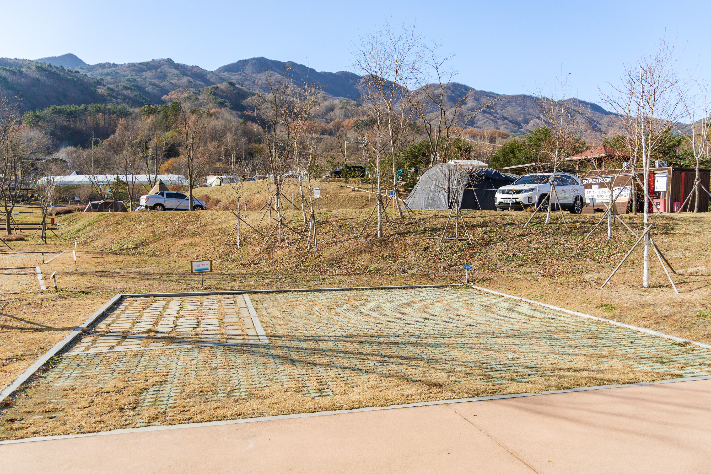 가야산오토캠핑장 18번째 이미지