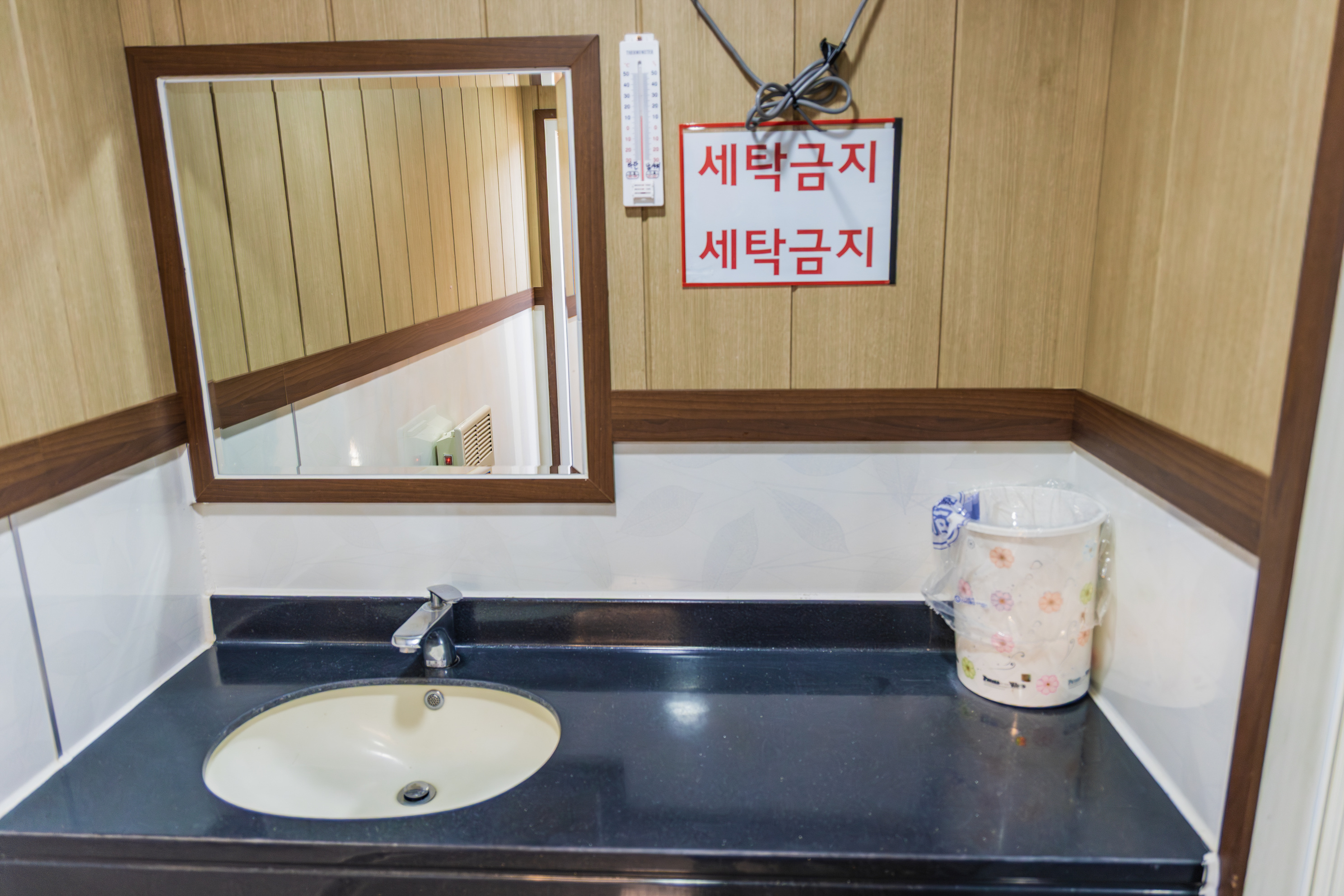 가야산오토캠핑장 31번째 이미지