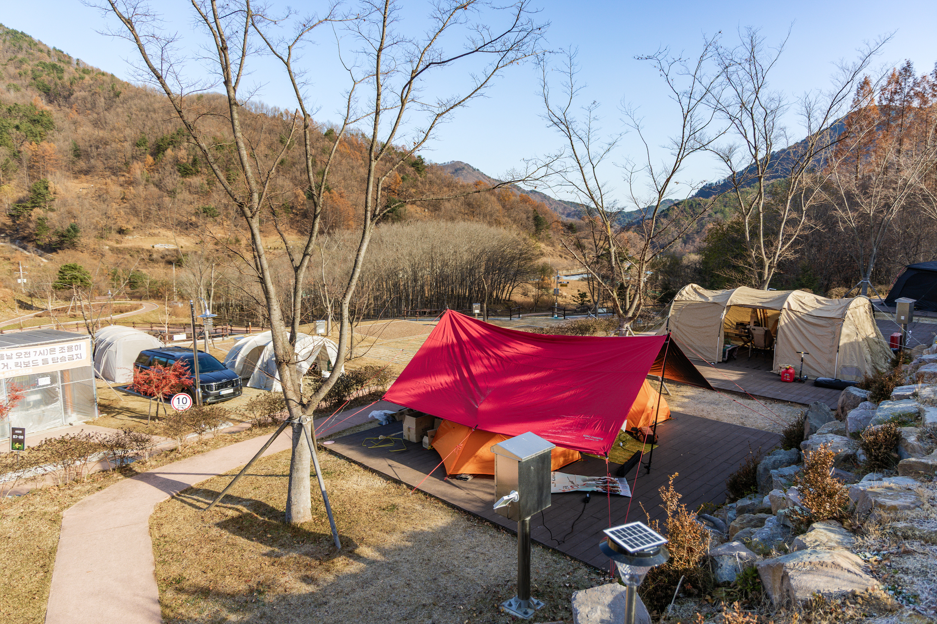 가야산오토캠핑장 12번째 이미지