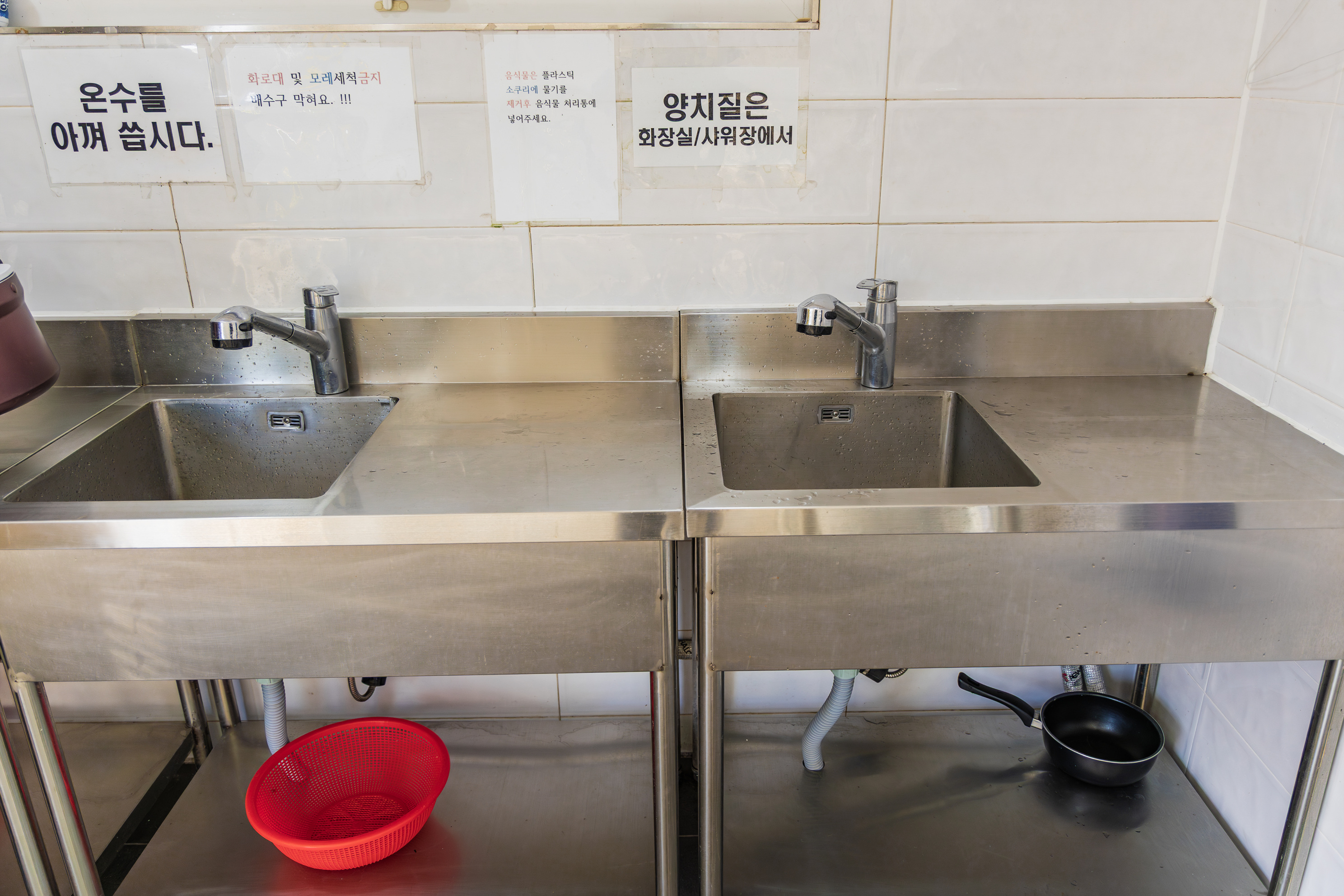 가야산오토캠핑장 34번째 이미지