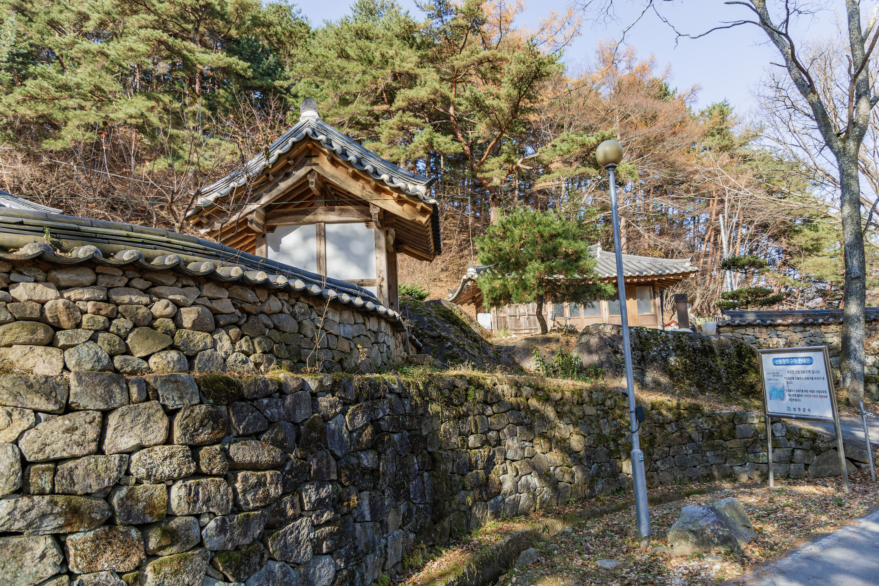 가야산오토캠핑장 49번째 이미지