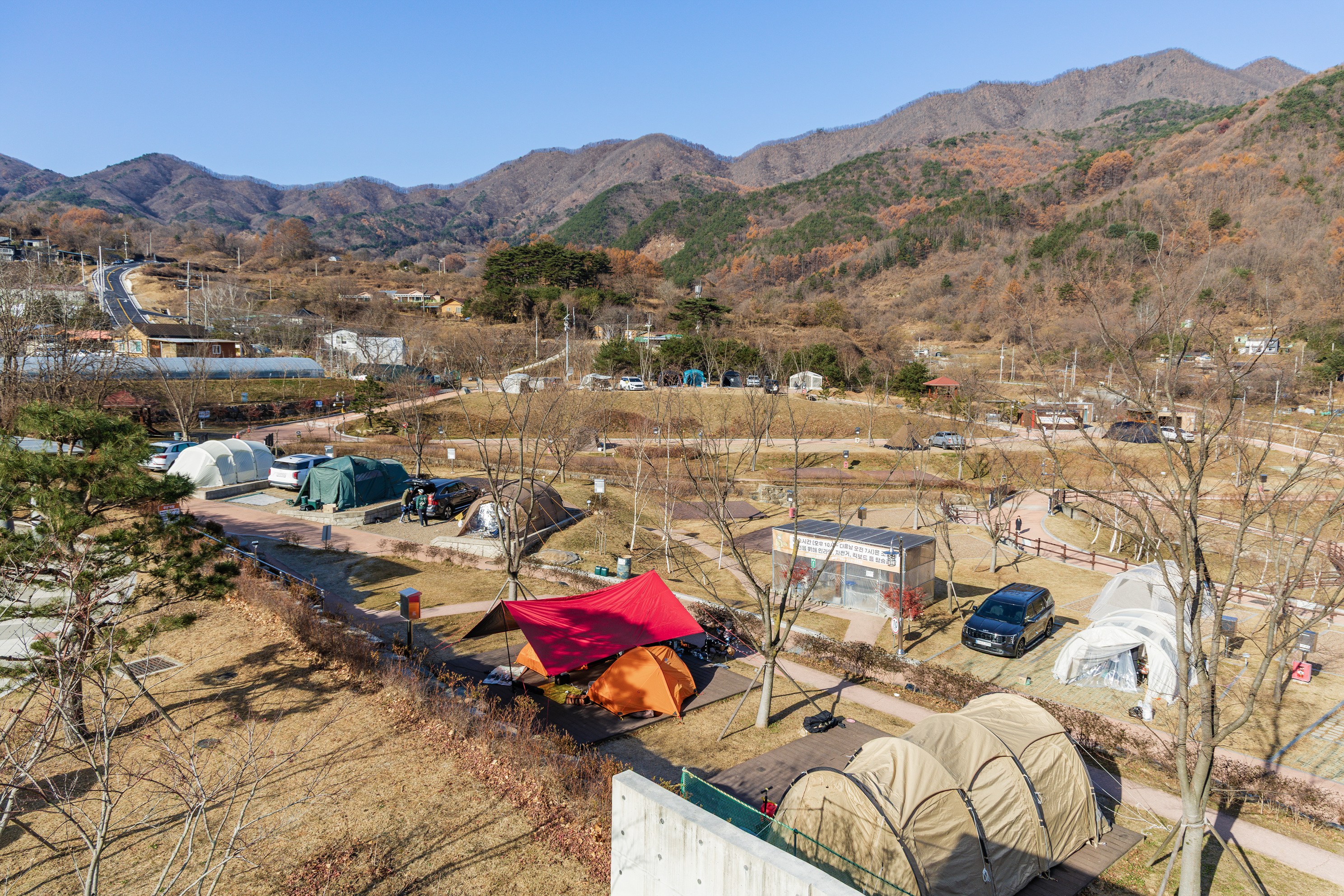 가야산오토캠핑장 2번째 이미지